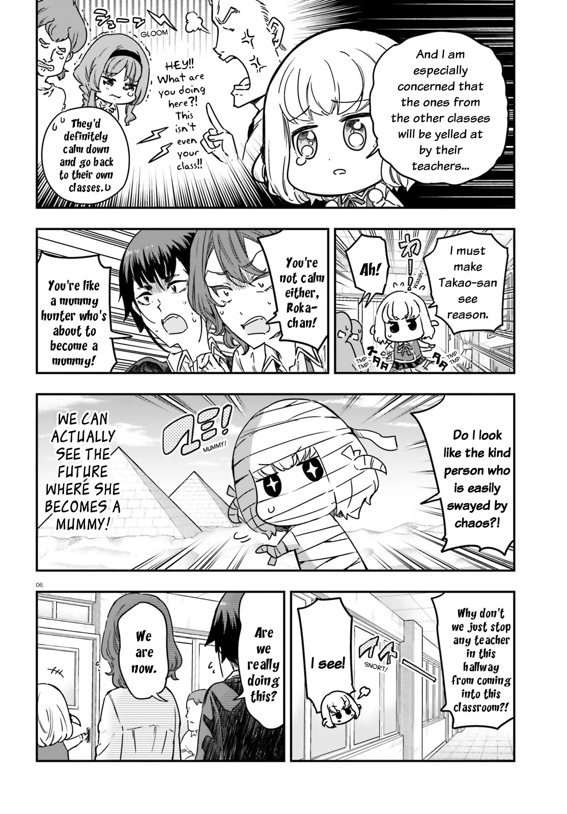 D-Frag! Chapter 148 page 6 - Chapter 148: It Is Something