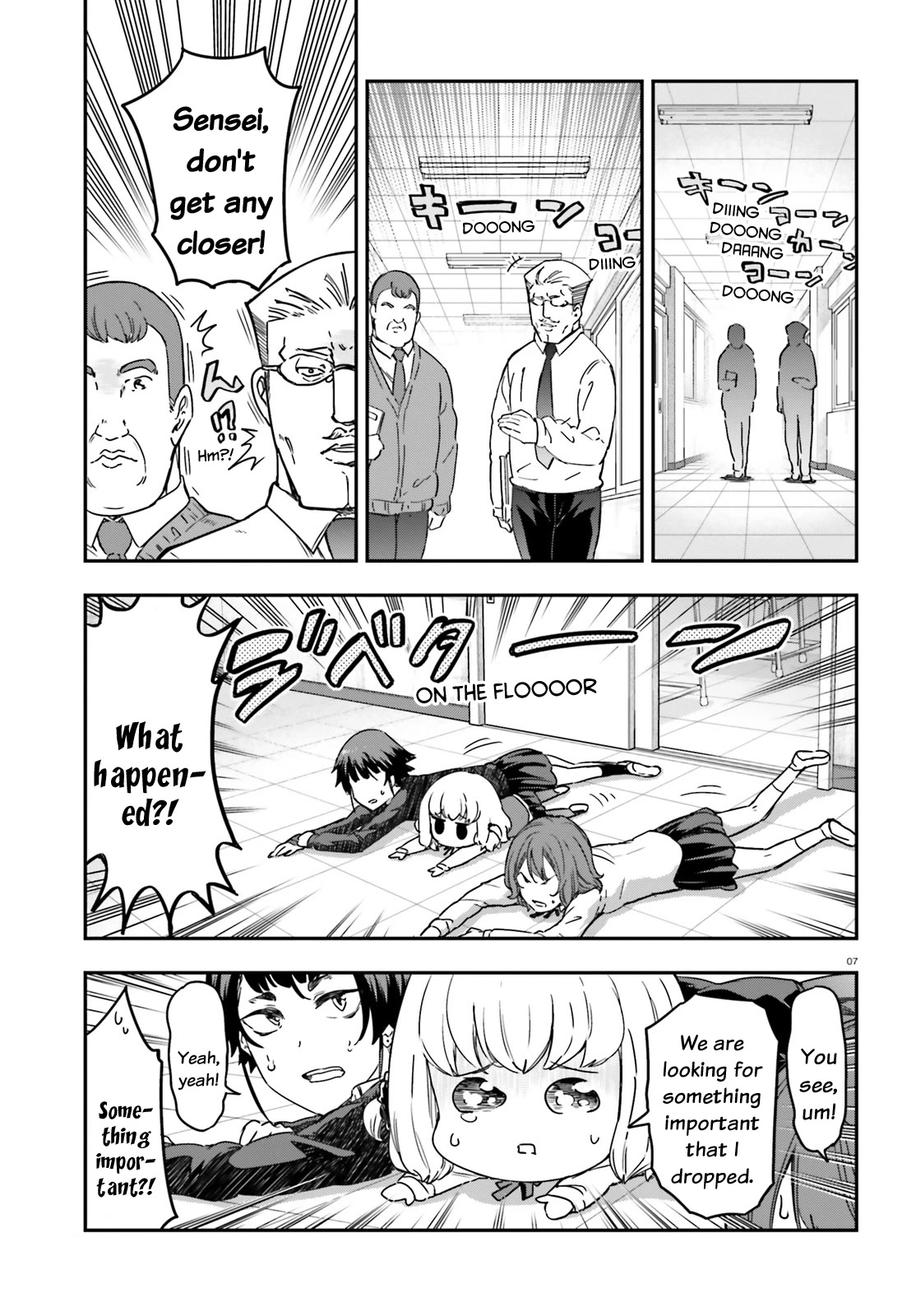 D-Frag! Chapter 148 page 7 - Chapter 148: It Is Something