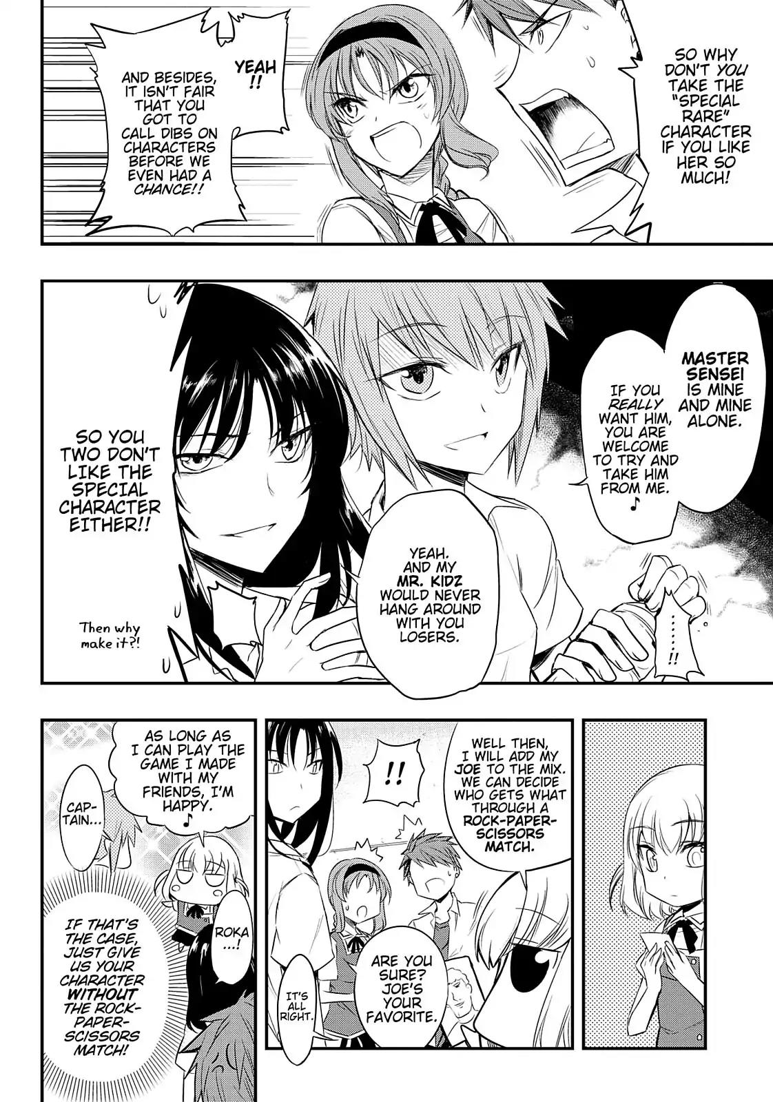 D-Frag! Chapter 15 page 17 - Chapter 15: What the Heck Is That?!