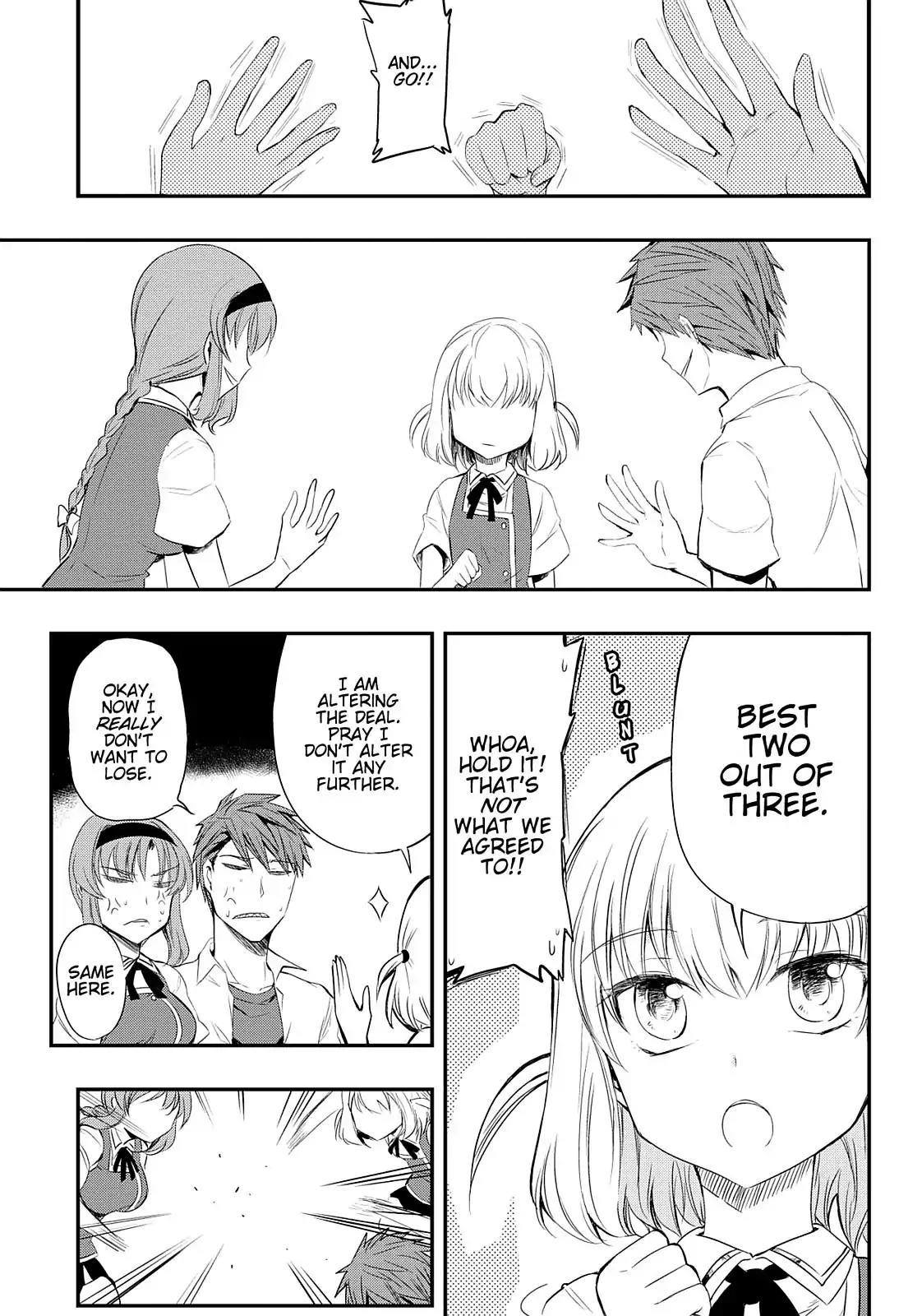 D-Frag! Chapter 15 page 18 - Chapter 15: What the Heck Is That?!