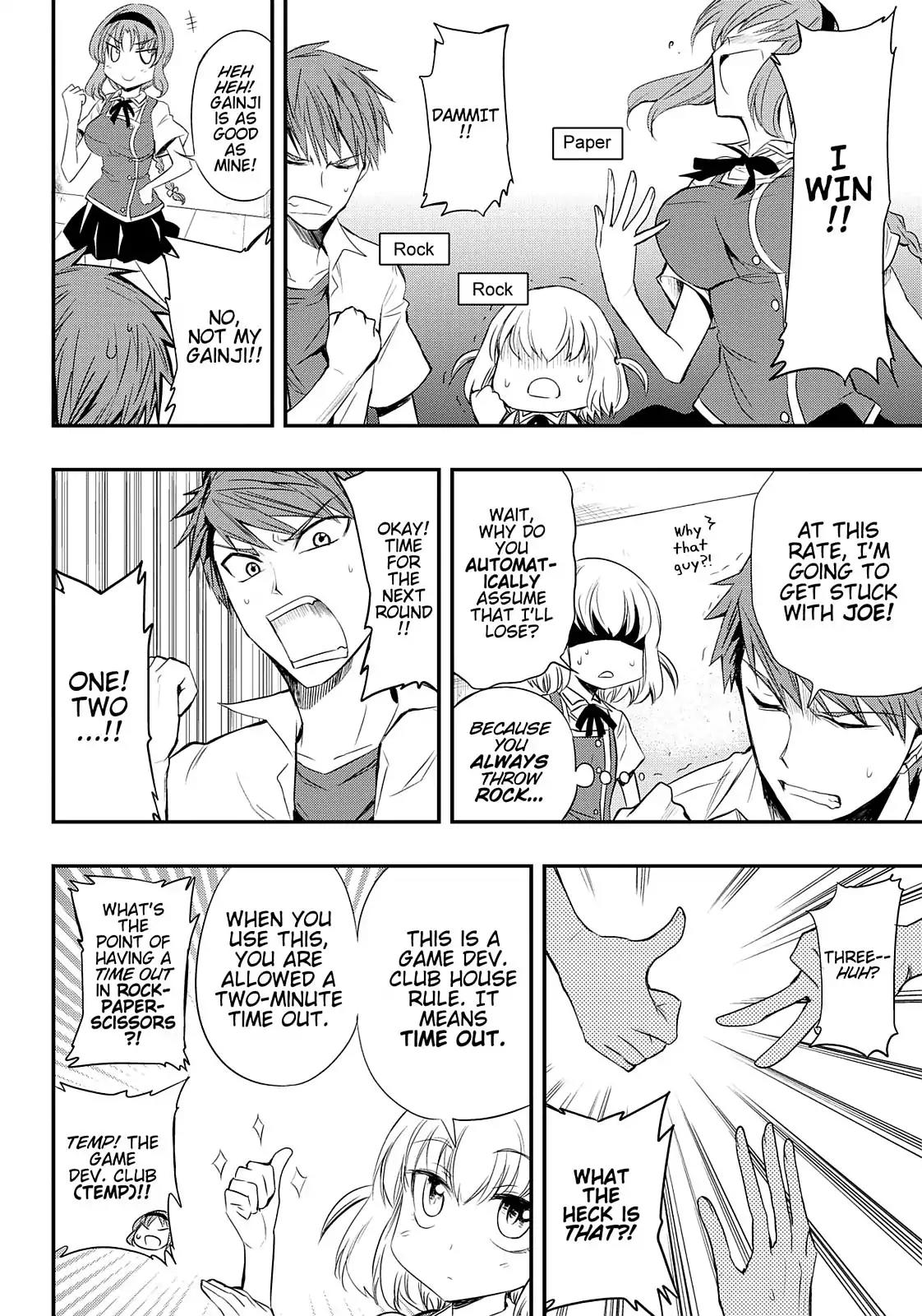 D-Frag! Chapter 15 page 19 - Chapter 15: What the Heck Is That?!