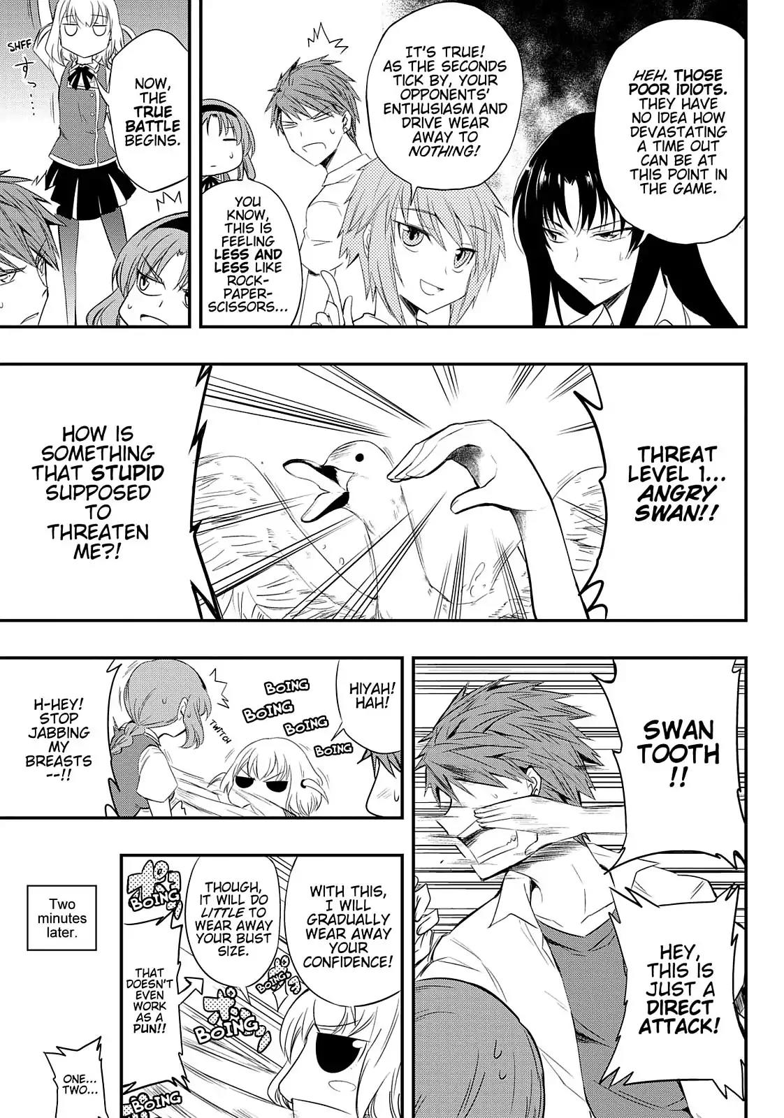 D-Frag! Chapter 15 page 20 - Chapter 15: What the Heck Is That?!