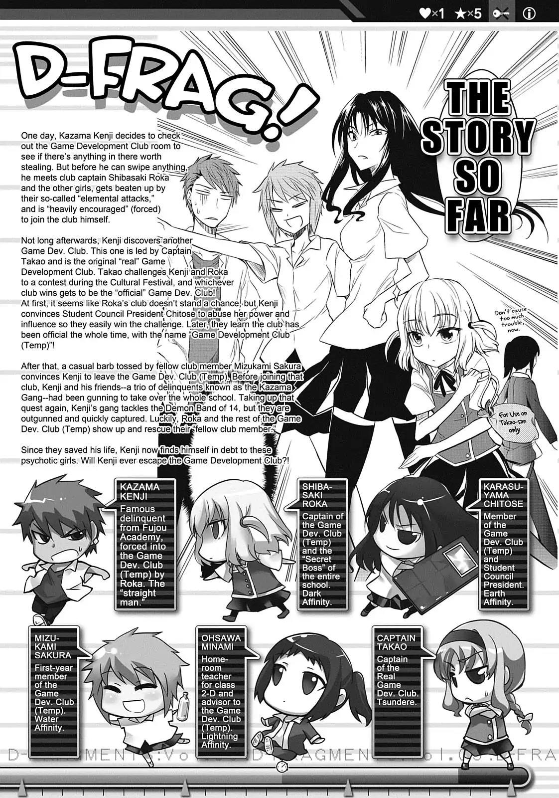 D-Frag! Chapter 15 page 4 - Chapter 15: What the Heck Is That?!