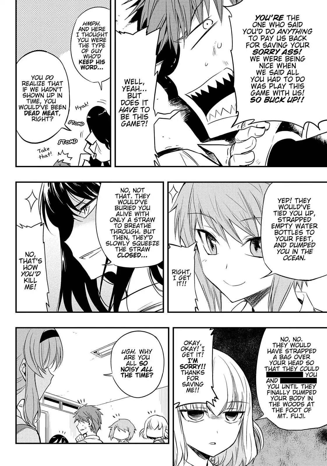 D-Frag! Chapter 15 page 9 - Chapter 15: What the Heck Is That?!