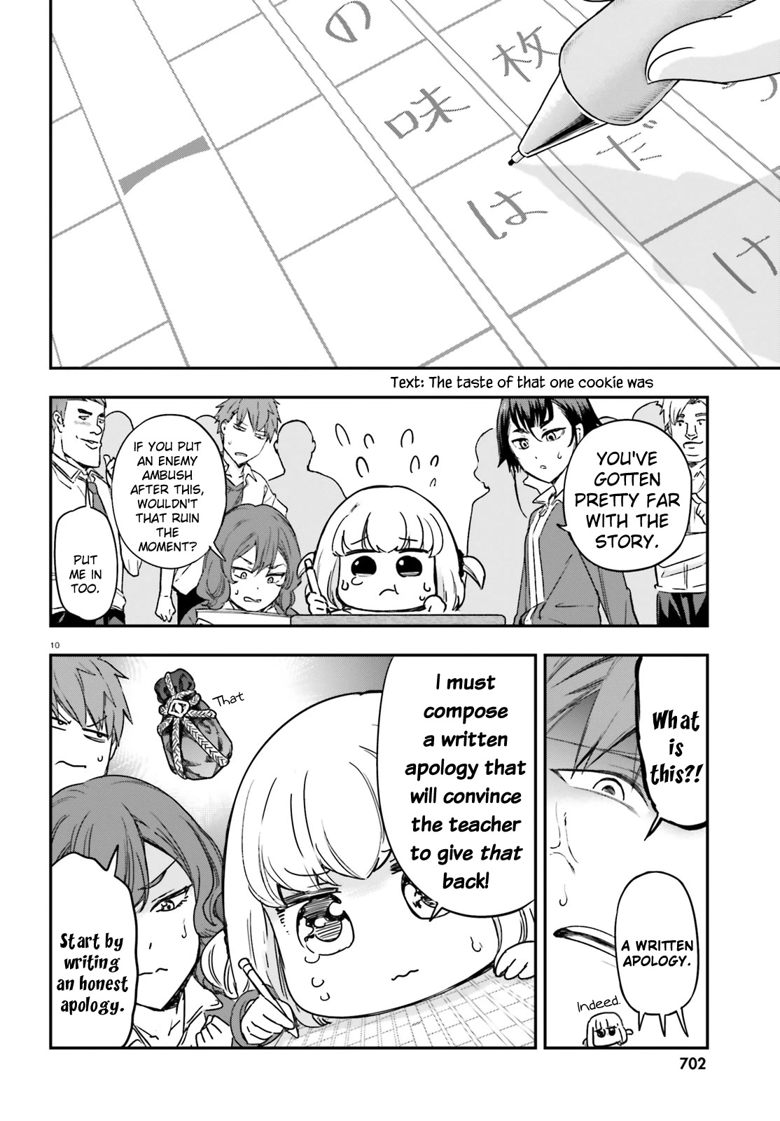 D-Frag! Chapter 150 page 12 - Chapter 150: I Must Compose a Written Apology!