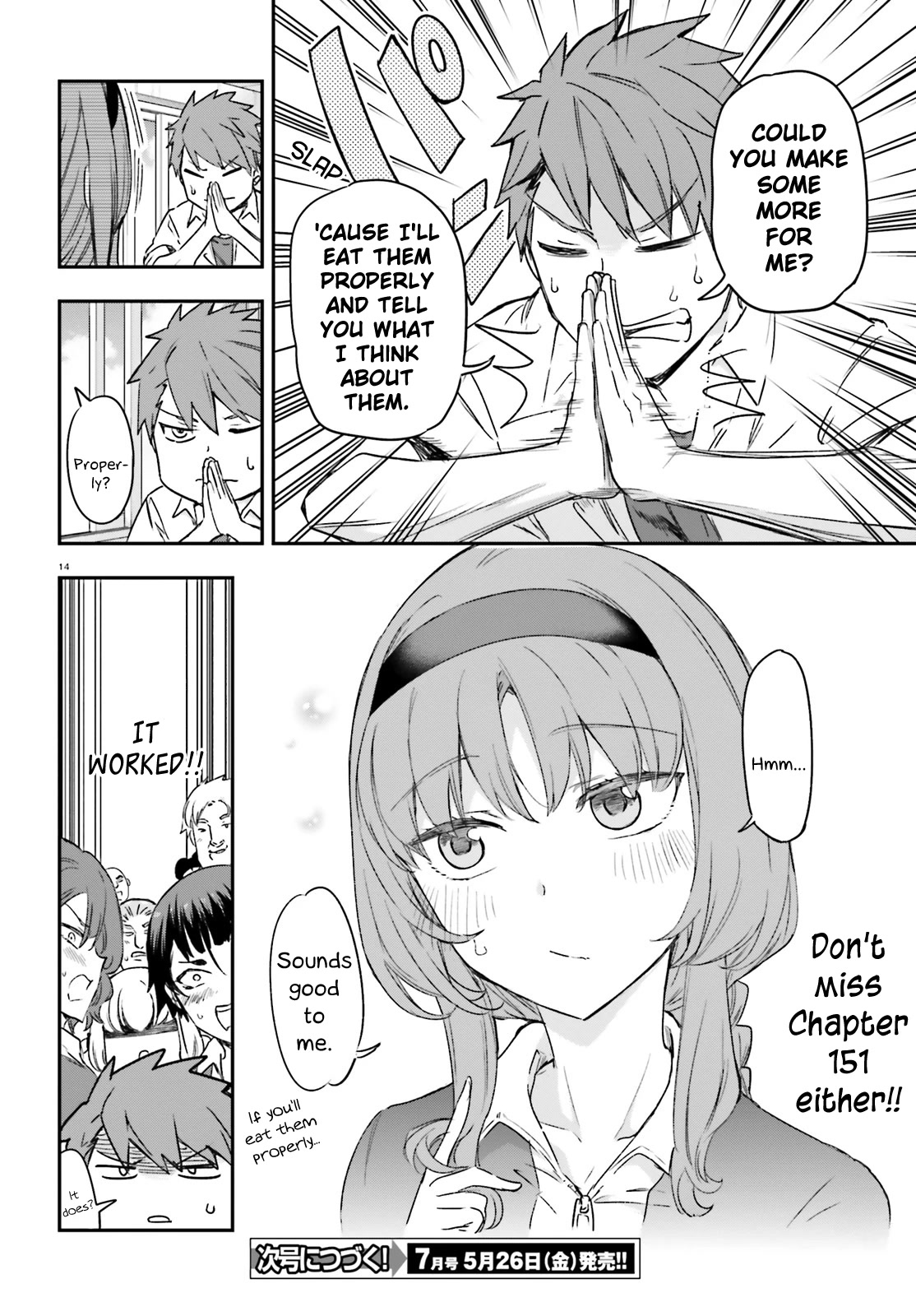 D-Frag! Chapter 150 page 16 - Chapter 150: I Must Compose a Written Apology!