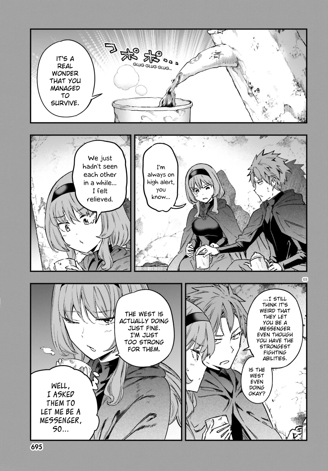 D-Frag! Chapter 150 page 5 - Chapter 150: I Must Compose a Written Apology!