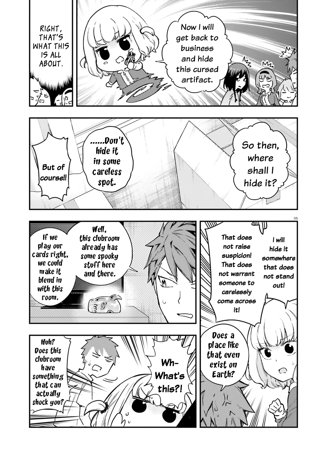 D-Frag! Chapter 151.5 page 5 - Chapter 151.5: Continuation of Chapter 151