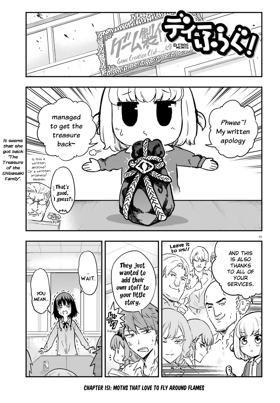 D-Frag! Chapter 151 page 1 - Chapter 151: Moths That Love to Gather Around Flames