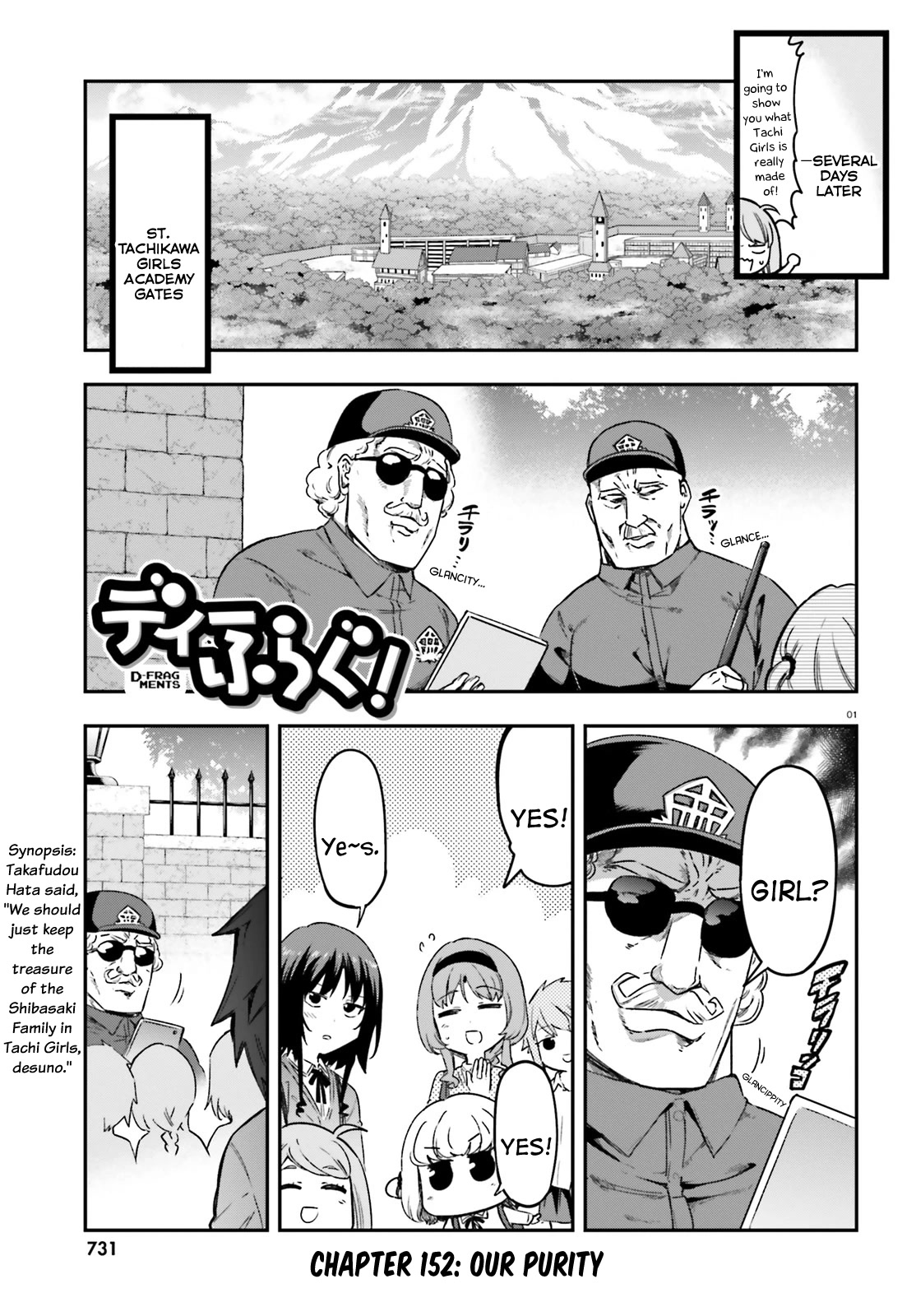 D-Frag! Chapter 152 page 1 - Chapter 152: Our Purity