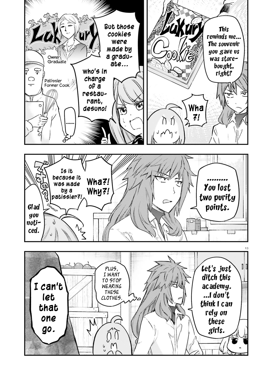 D-Frag! Chapter 152 page 13 - Chapter 152: Our Purity
