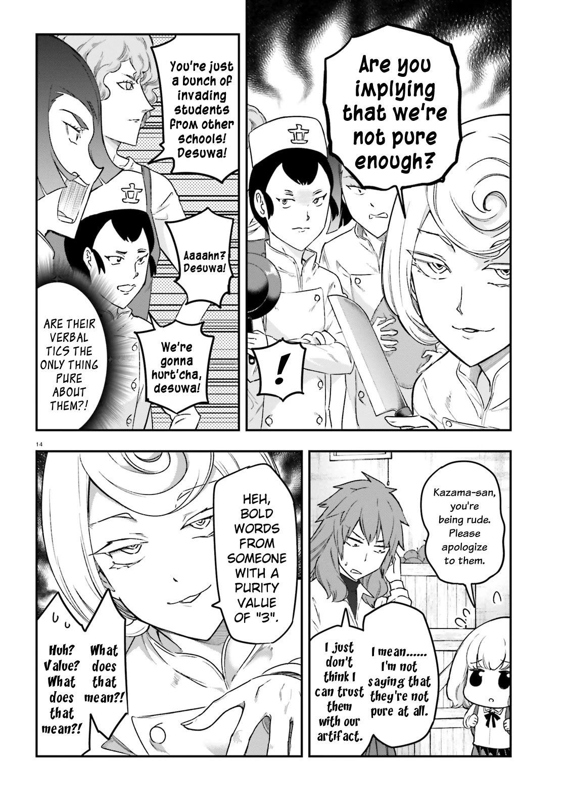 D-Frag! Chapter 152 page 14 - Chapter 152: Our Purity