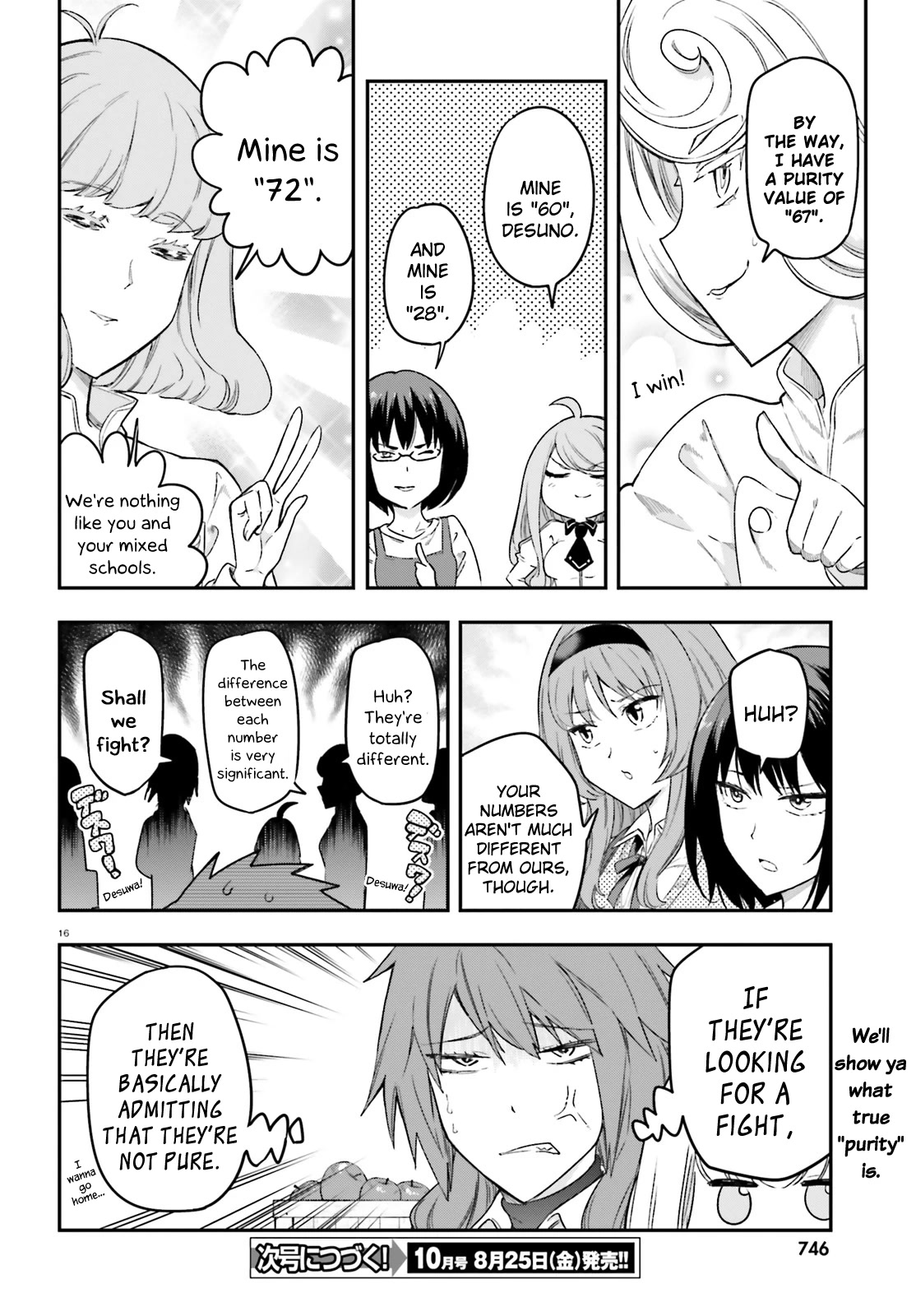 D-Frag! Chapter 152 page 16 - Chapter 152: Our Purity