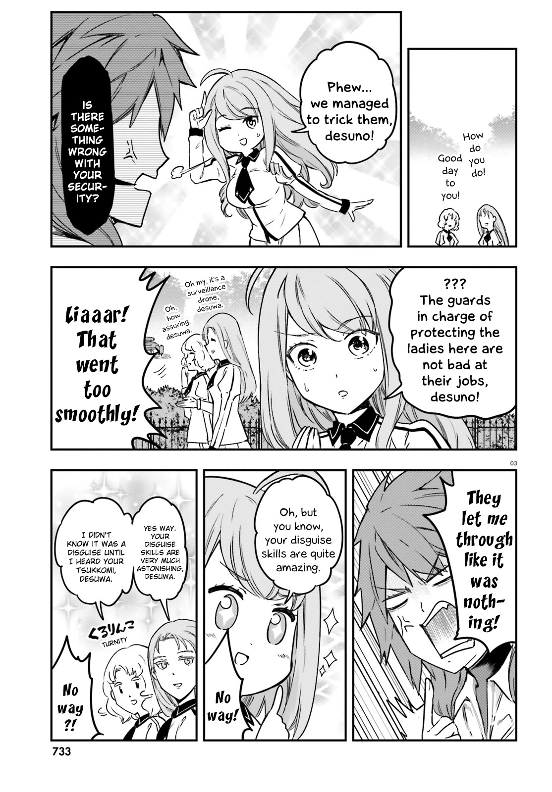 D-Frag! Chapter 152 page 3 - Chapter 152: Our Purity