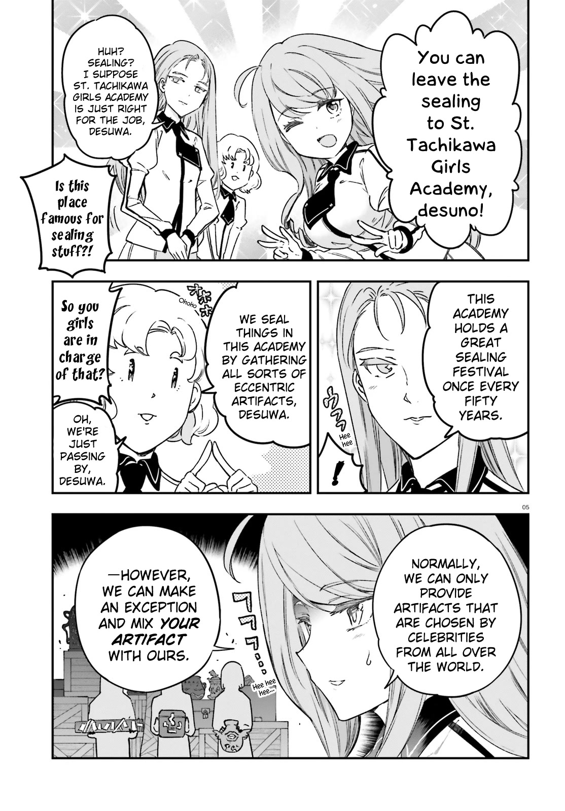 D-Frag! Chapter 152 page 5 - Chapter 152: Our Purity