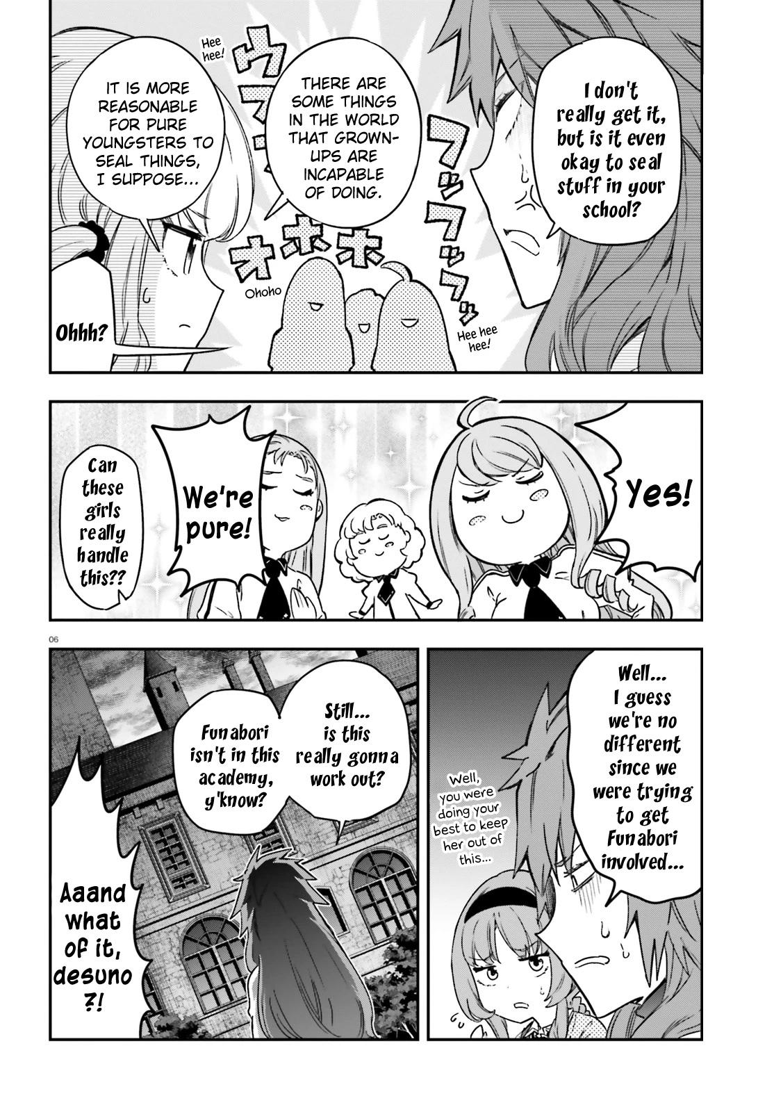 D-Frag! Chapter 152 page 6 - Chapter 152: Our Purity