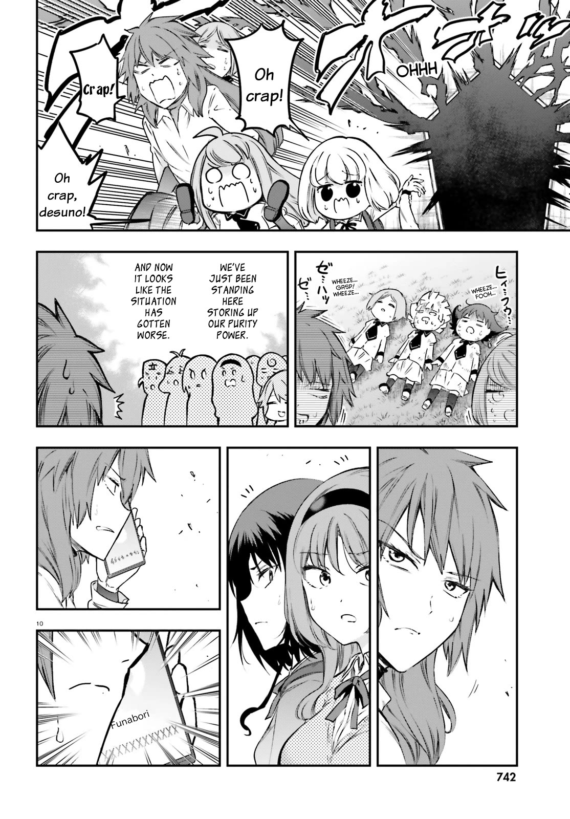 D-Frag! Chapter 153 page 10 - Chapter 153: It's Working?!