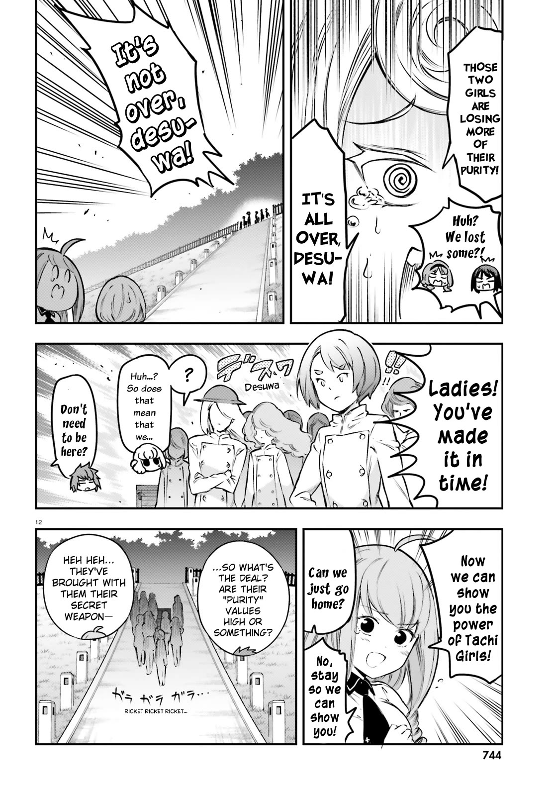 D-Frag! Chapter 153 page 12 - Chapter 153: It's Working?!