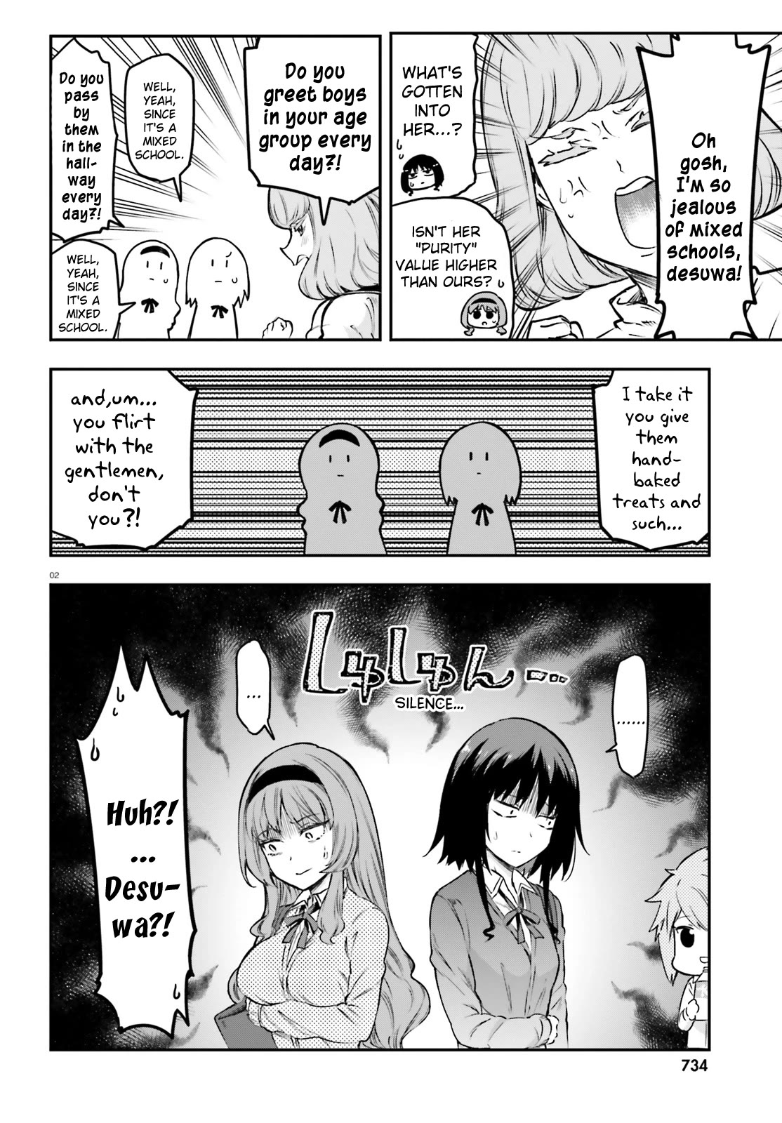 D-Frag! Chapter 153 page 2 - Chapter 153: It's Working?!