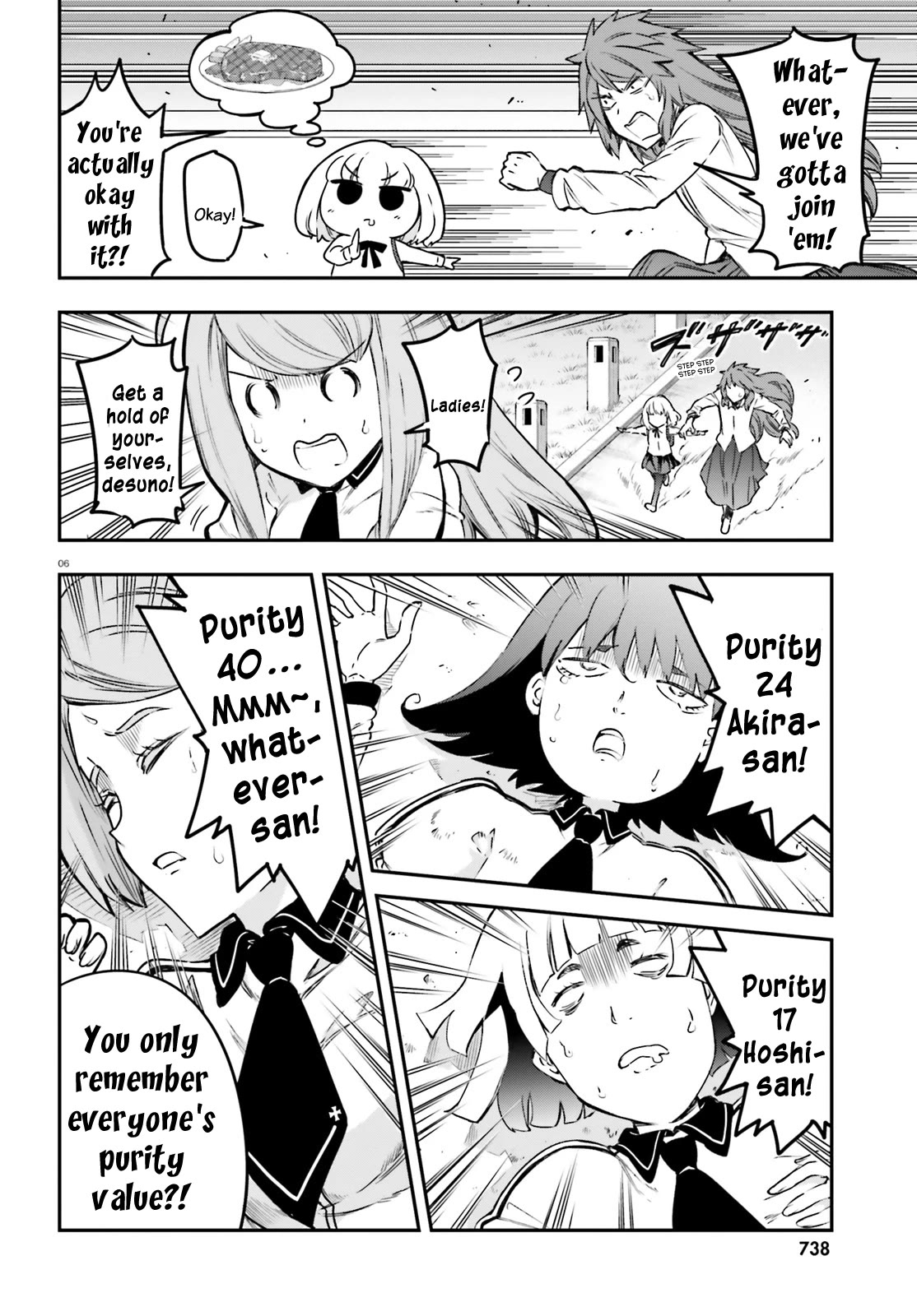 D-Frag! Chapter 153 page 6 - Chapter 153: It's Working?!
