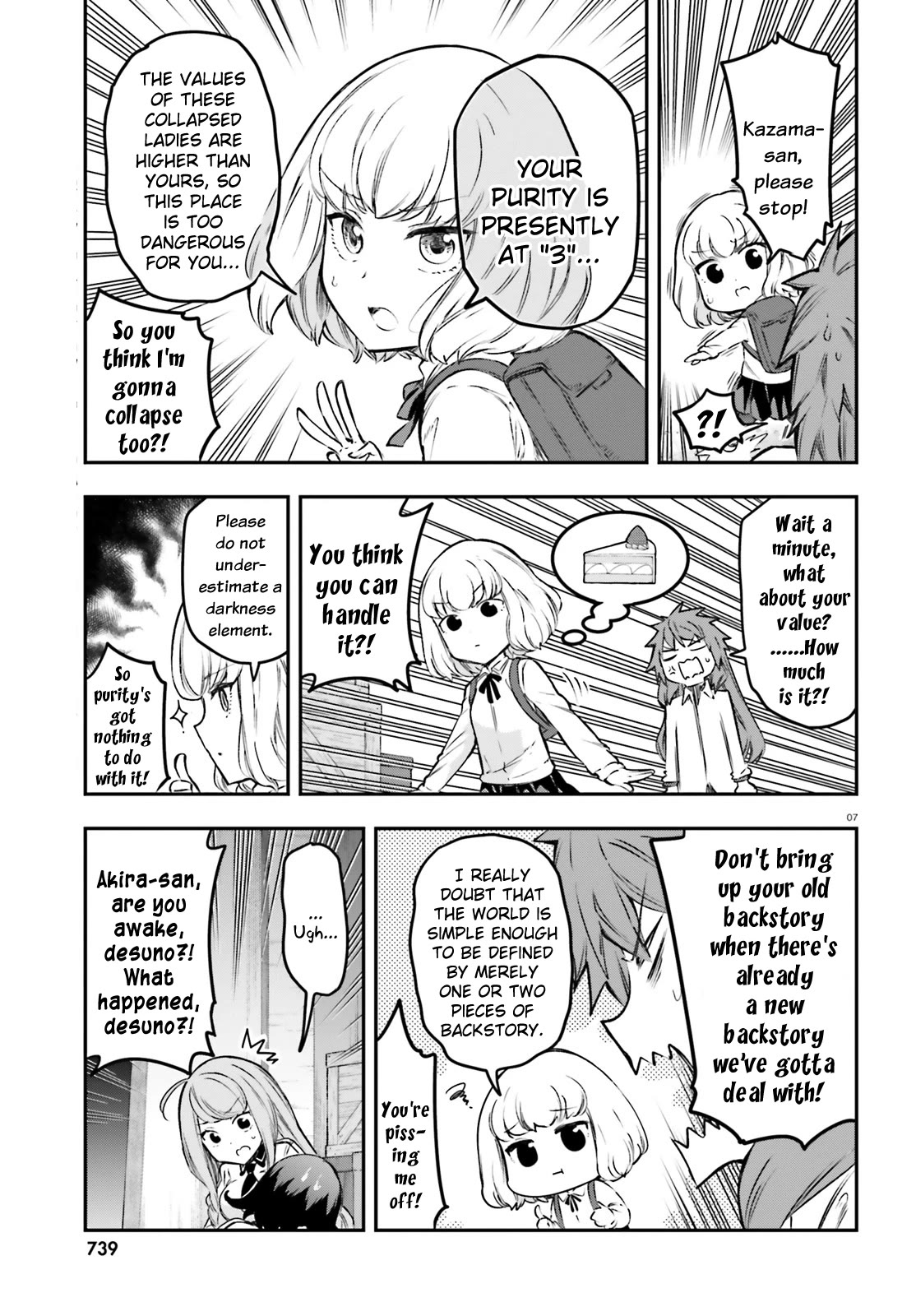 D-Frag! Chapter 153 page 7 - Chapter 153: It's Working?!