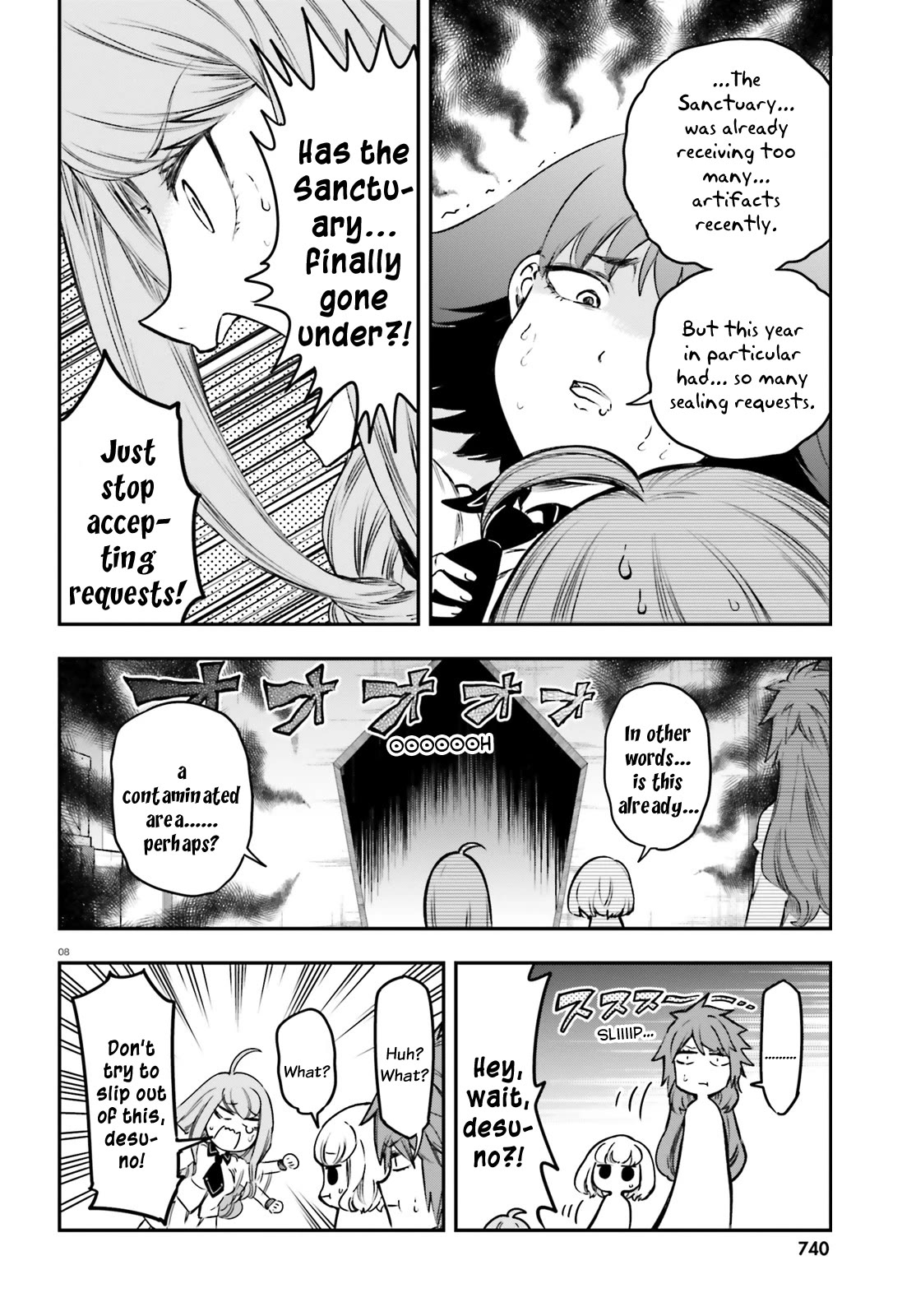 D-Frag! Chapter 153 page 8 - Chapter 153: It's Working?!