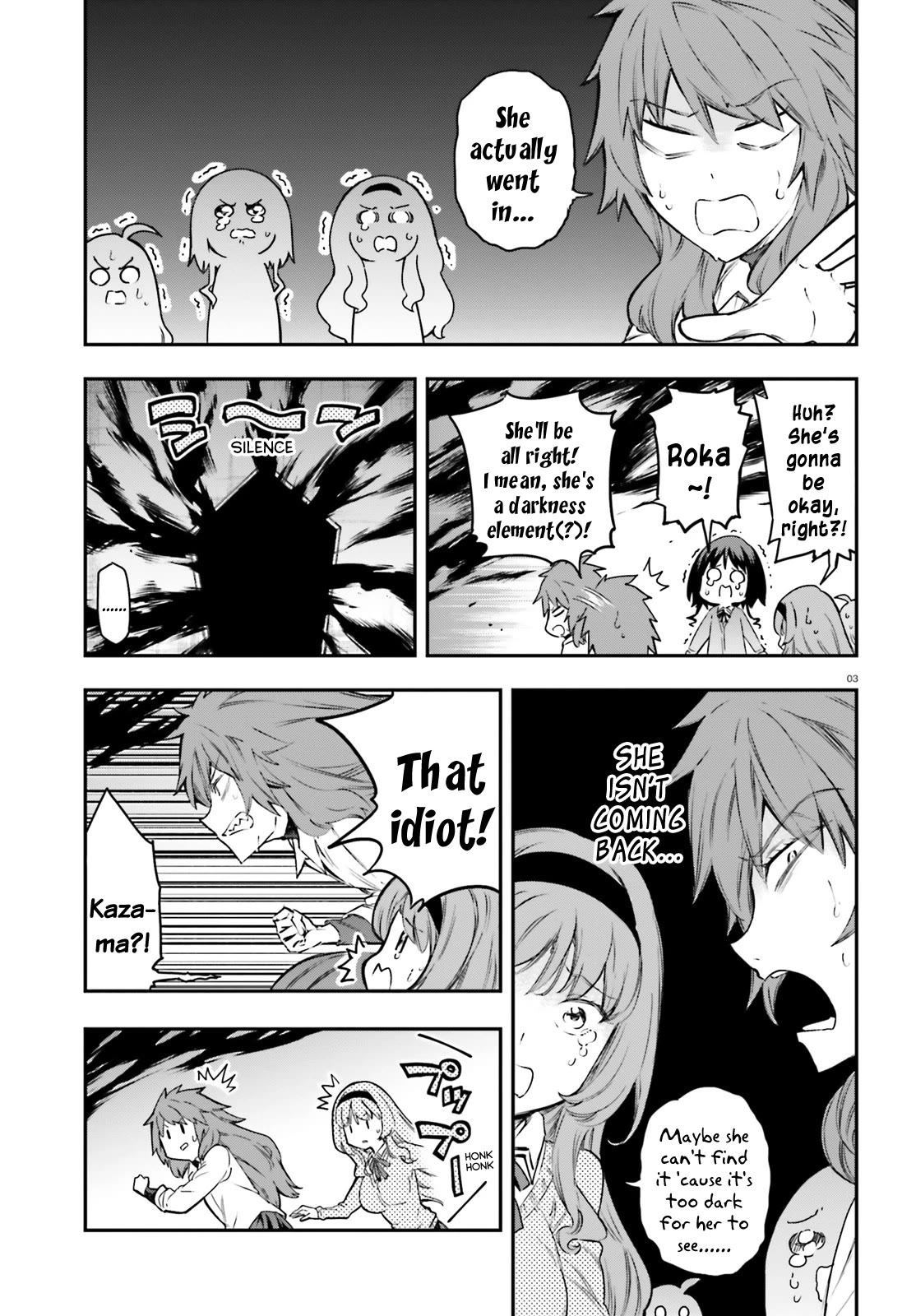 D-Frag! Chapter 154 page 3 - Chapter 154: Our Cookies