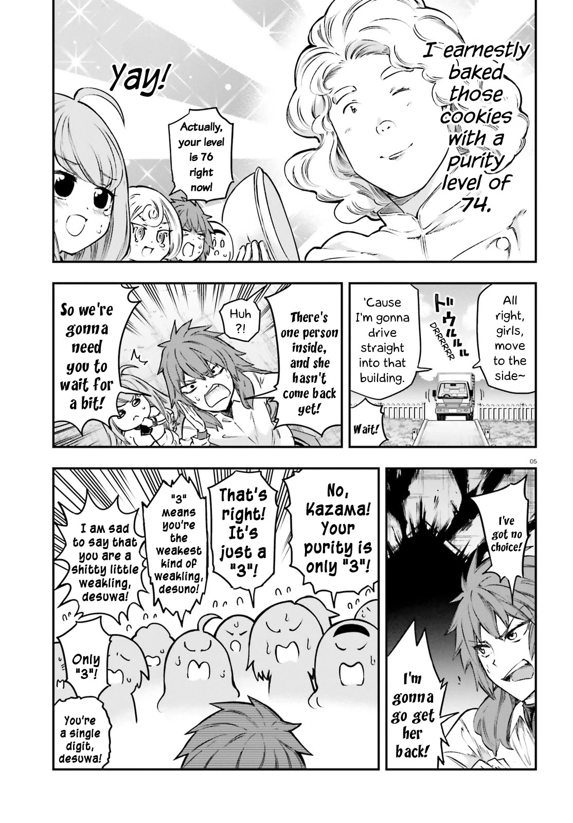 D-Frag! Chapter 154 page 5 - Chapter 154: Our Cookies
