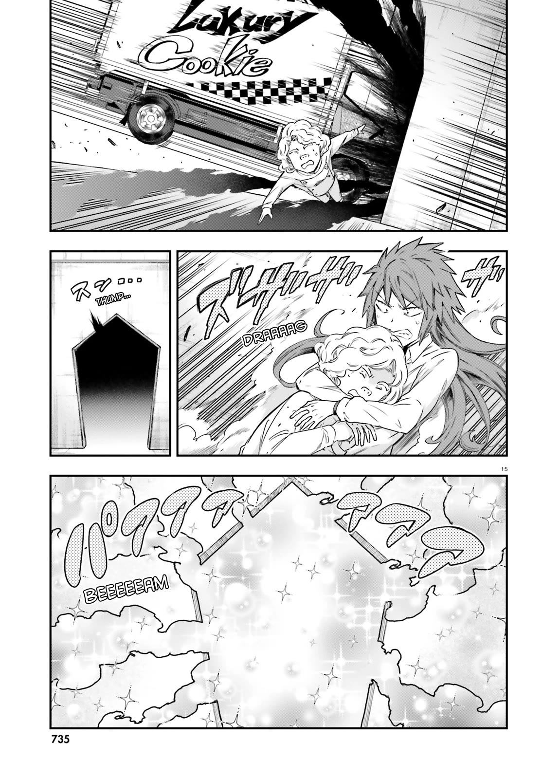D-Frag! Chapter 155 page 15 - Chapter 155: Nothing Special