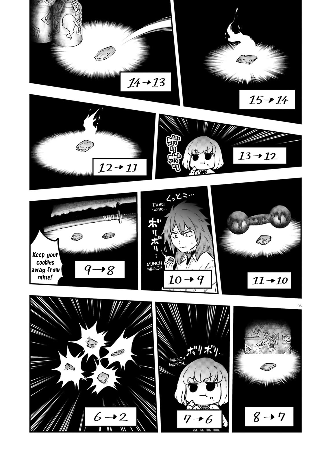 D-Frag! Chapter 155 page 5 - Chapter 155: Nothing Special