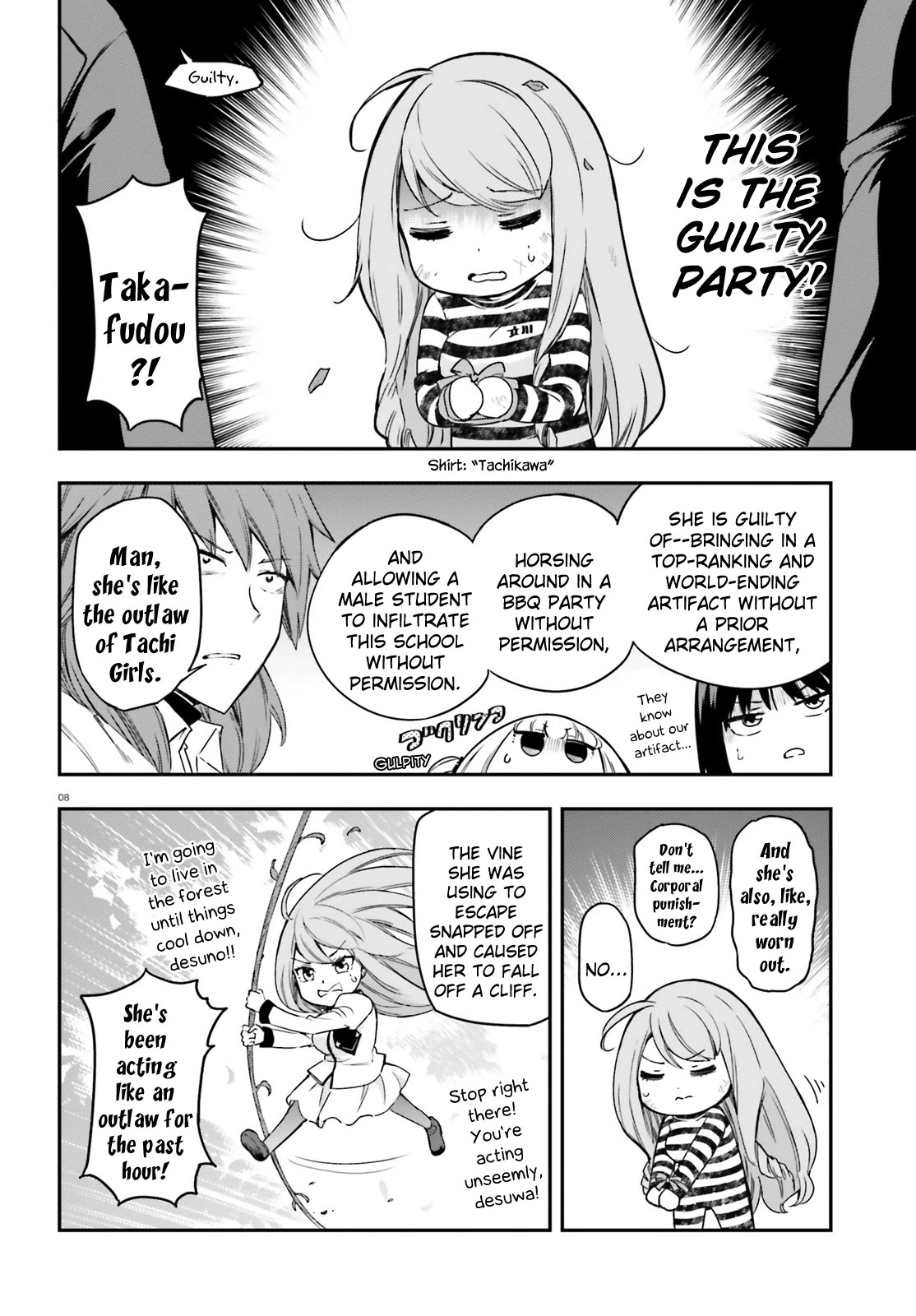 D-Frag! Chapter 156 page 11 - Chapter 156: I'll Be Introducing Our Transfer Student