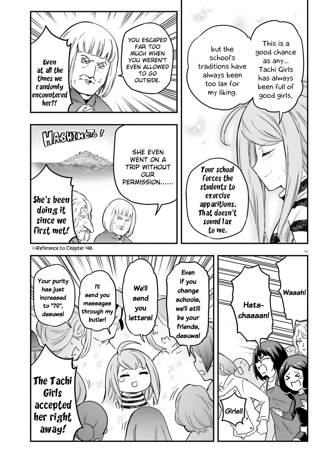 D-Frag! Chapter 156 page 14 - Chapter 156: I'll Be Introducing Our Transfer Student