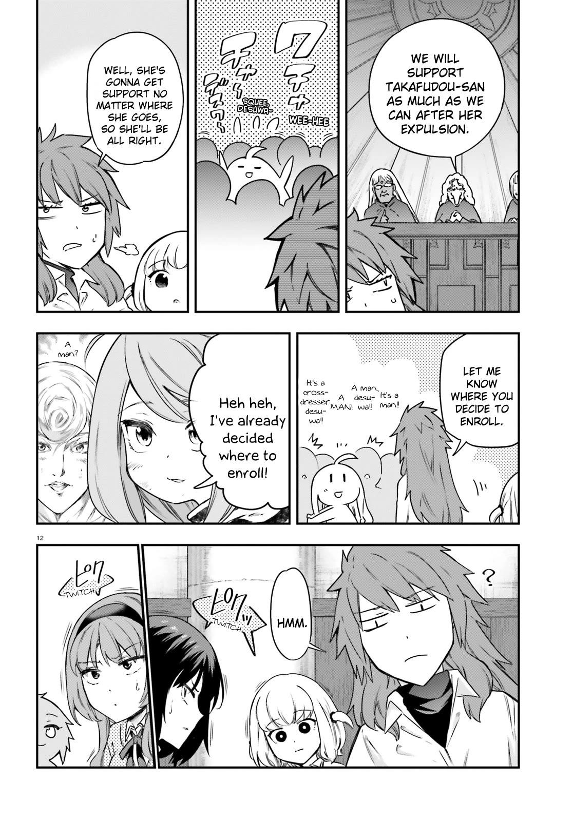 D-Frag! Chapter 156 page 15 - Chapter 156: I'll Be Introducing Our Transfer Student