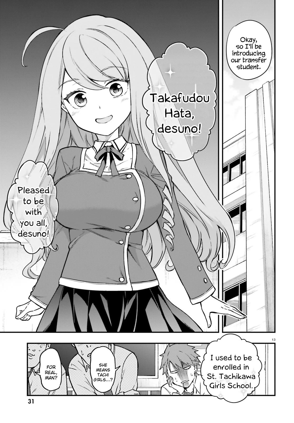 D-Frag! Chapter 156 page 16 - Chapter 156: I'll Be Introducing Our Transfer Student