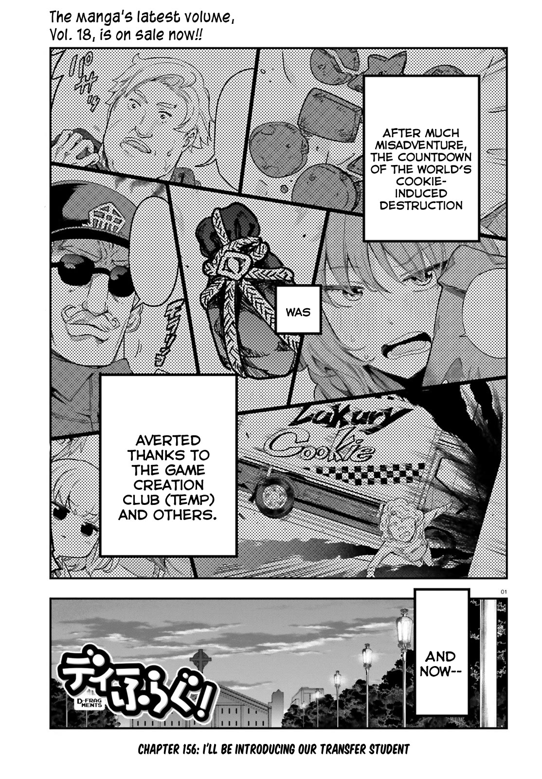 D-Frag! Chapter 156 page 4 - Chapter 156: I'll Be Introducing Our Transfer Student