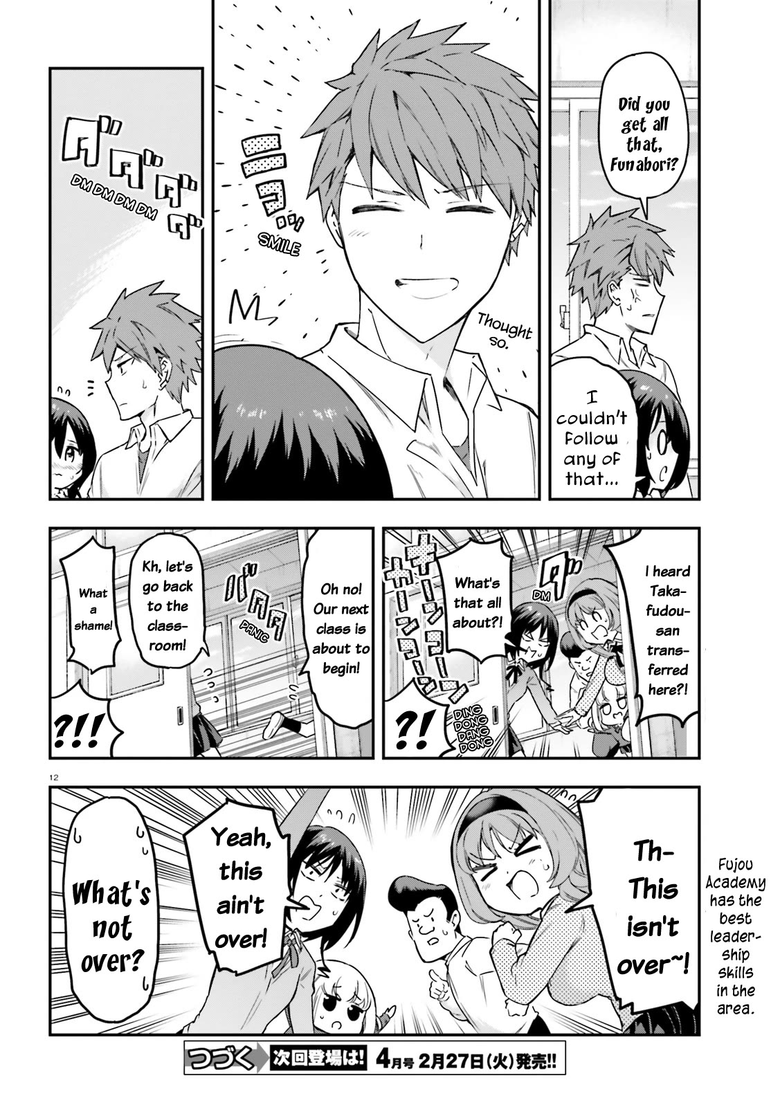 D-Frag! Chapter 157 page 11 - Chapter 157: So This Is Fujou Academy!