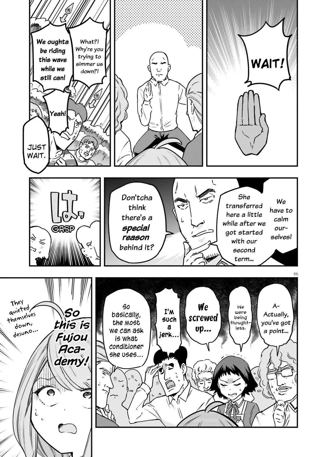 D-Frag! Chapter 157 page 4 - Chapter 157: So This Is Fujou Academy!