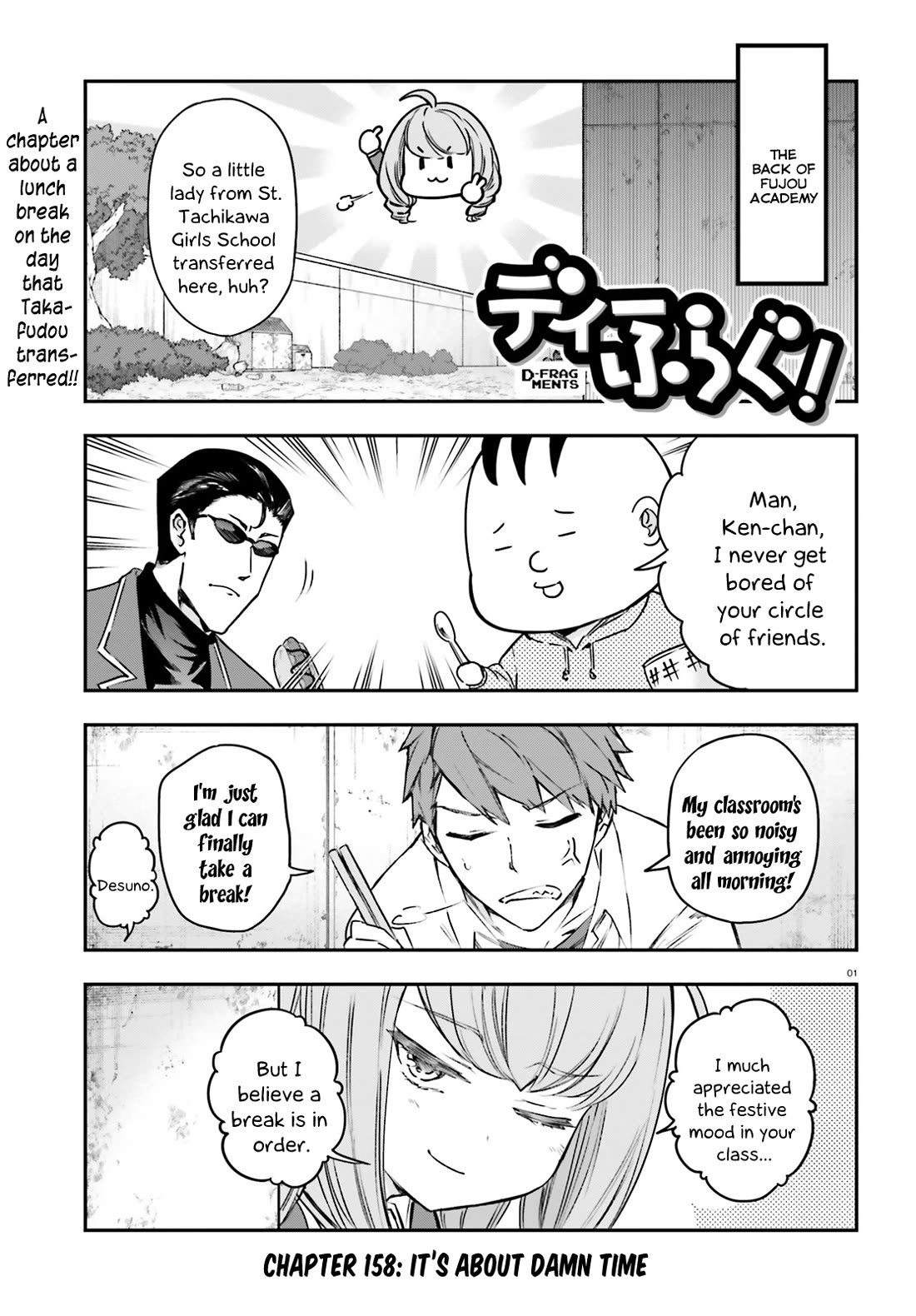 D-Frag! Chapter 158 page 1 - Chapter 158: It's About Damn Time