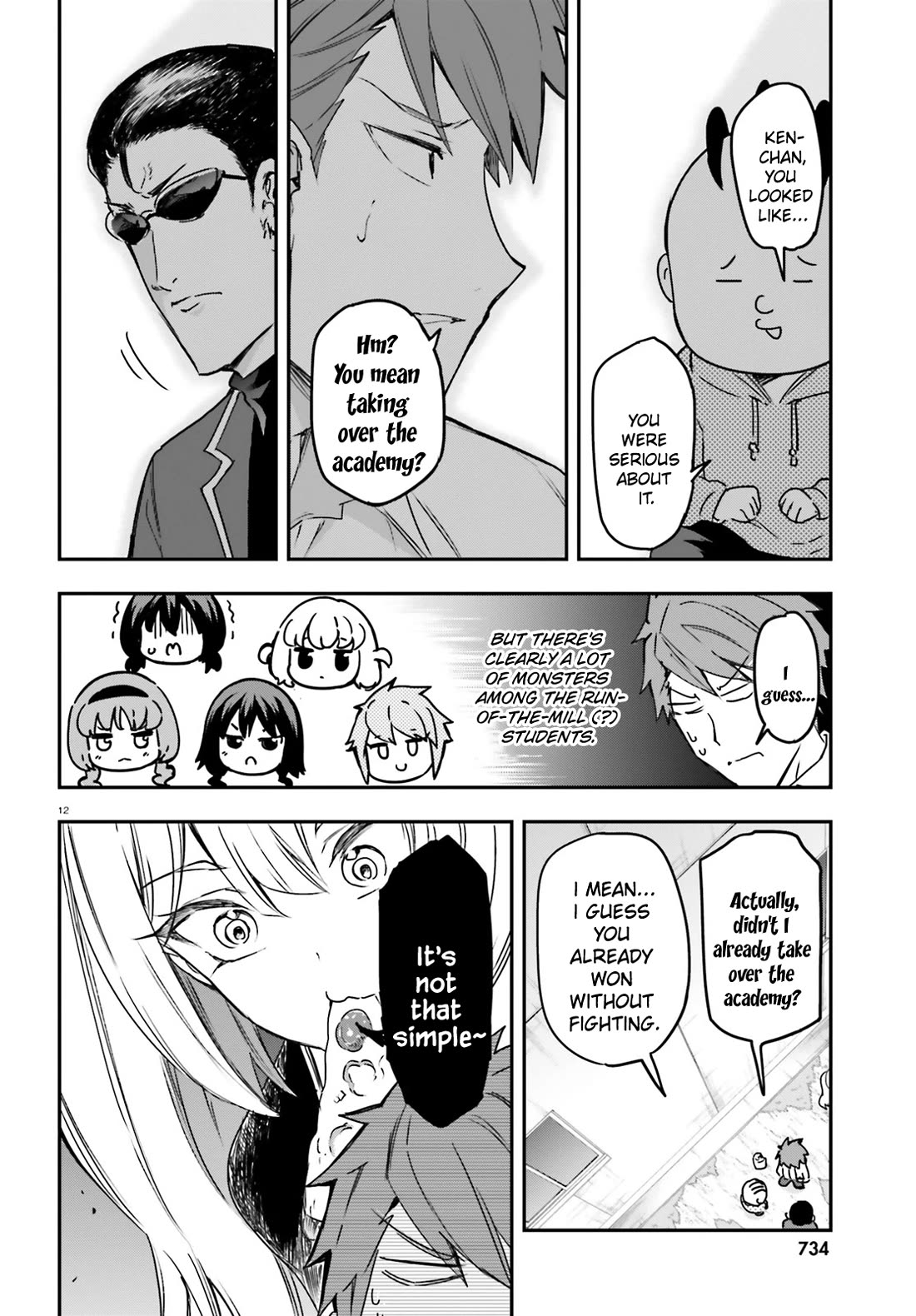 D-Frag! Chapter 158 page 12 - Chapter 158: It's About Damn Time
