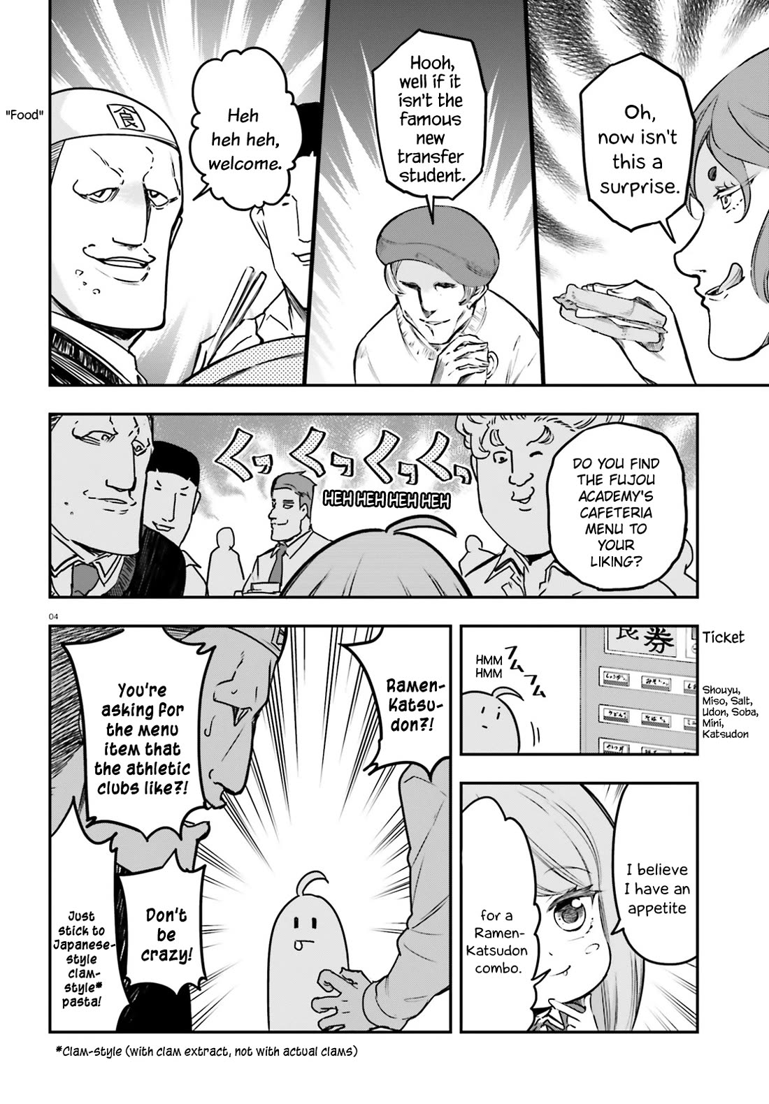 D-Frag! Chapter 158 page 4 - Chapter 158: It's About Damn Time