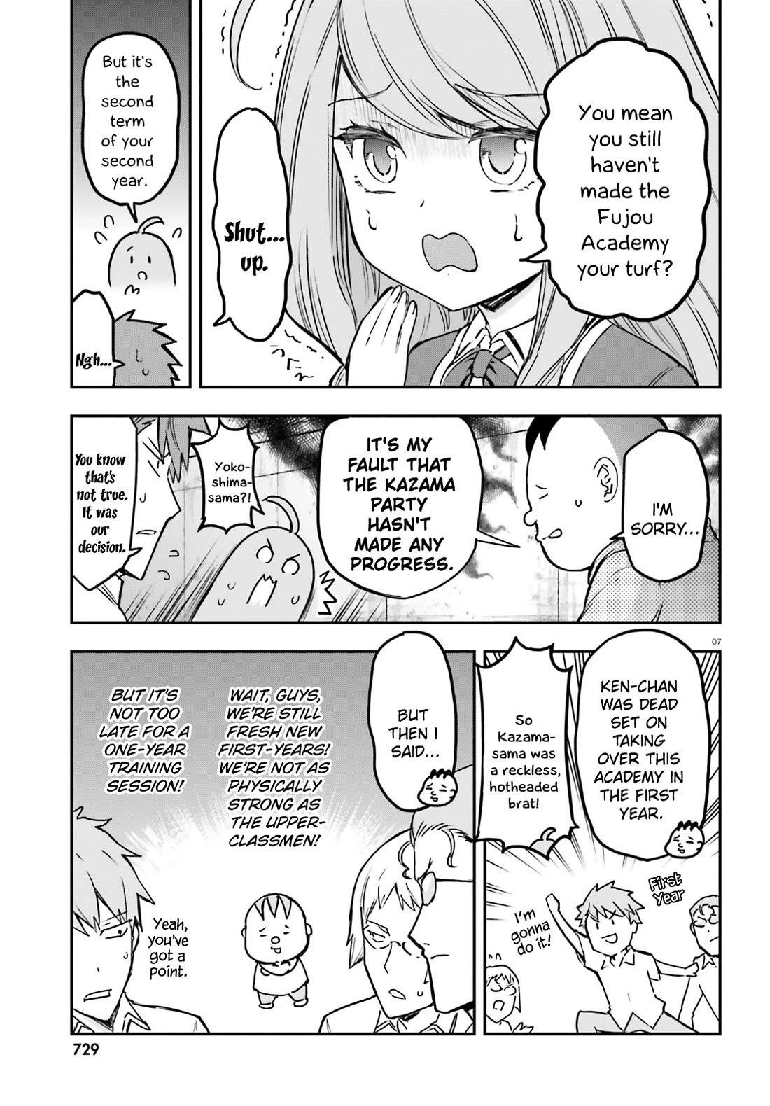 D-Frag! Chapter 158 page 7 - Chapter 158: It's About Damn Time