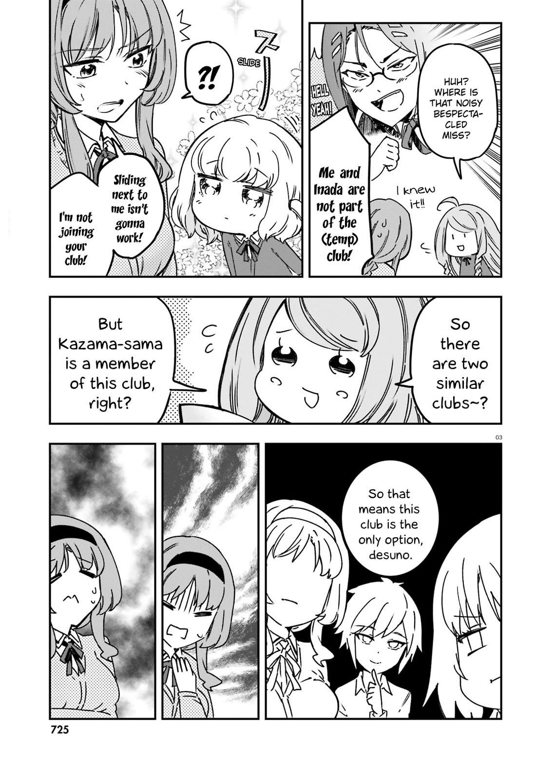 D-Frag! Chapter 159 page 3 - Chapter 159: This Club Is the Only Option, Desuno