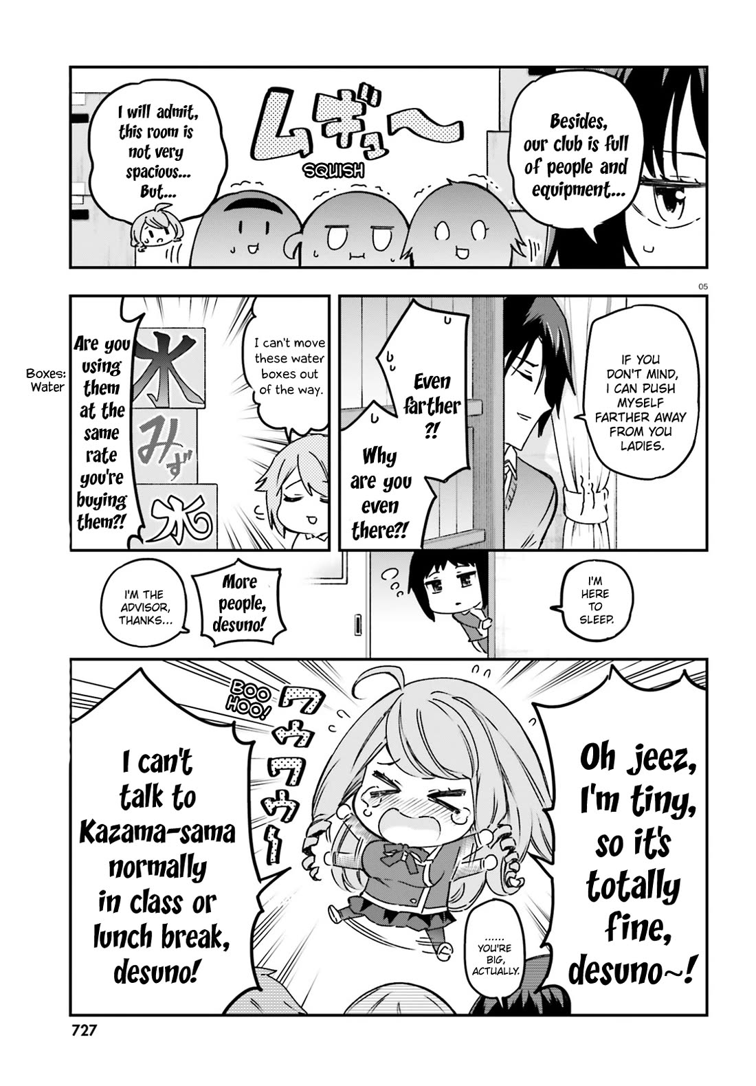 D-Frag! Chapter 159 page 5 - Chapter 159: This Club Is the Only Option, Desuno