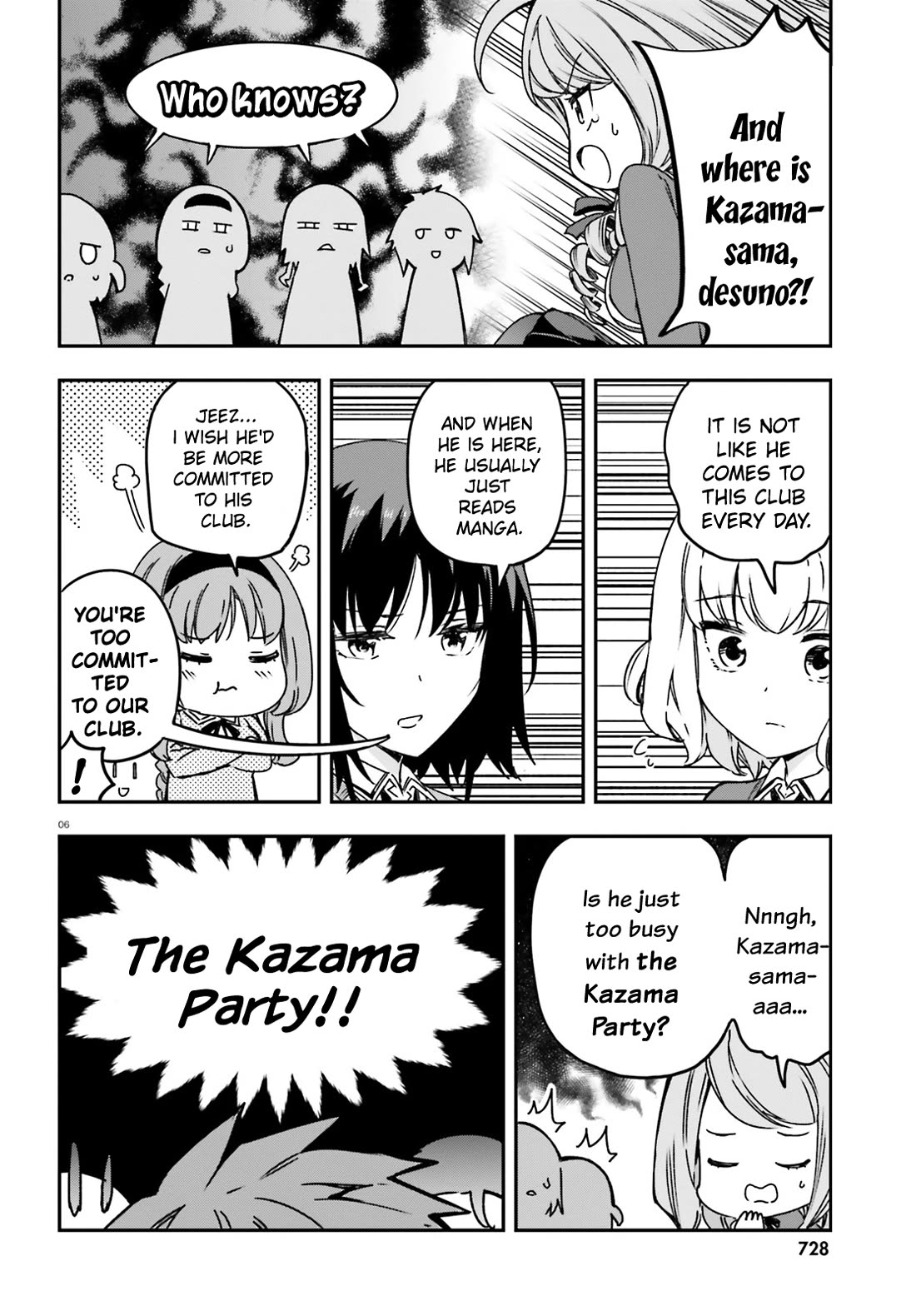 D-Frag! Chapter 159 page 6 - Chapter 159: This Club Is the Only Option, Desuno