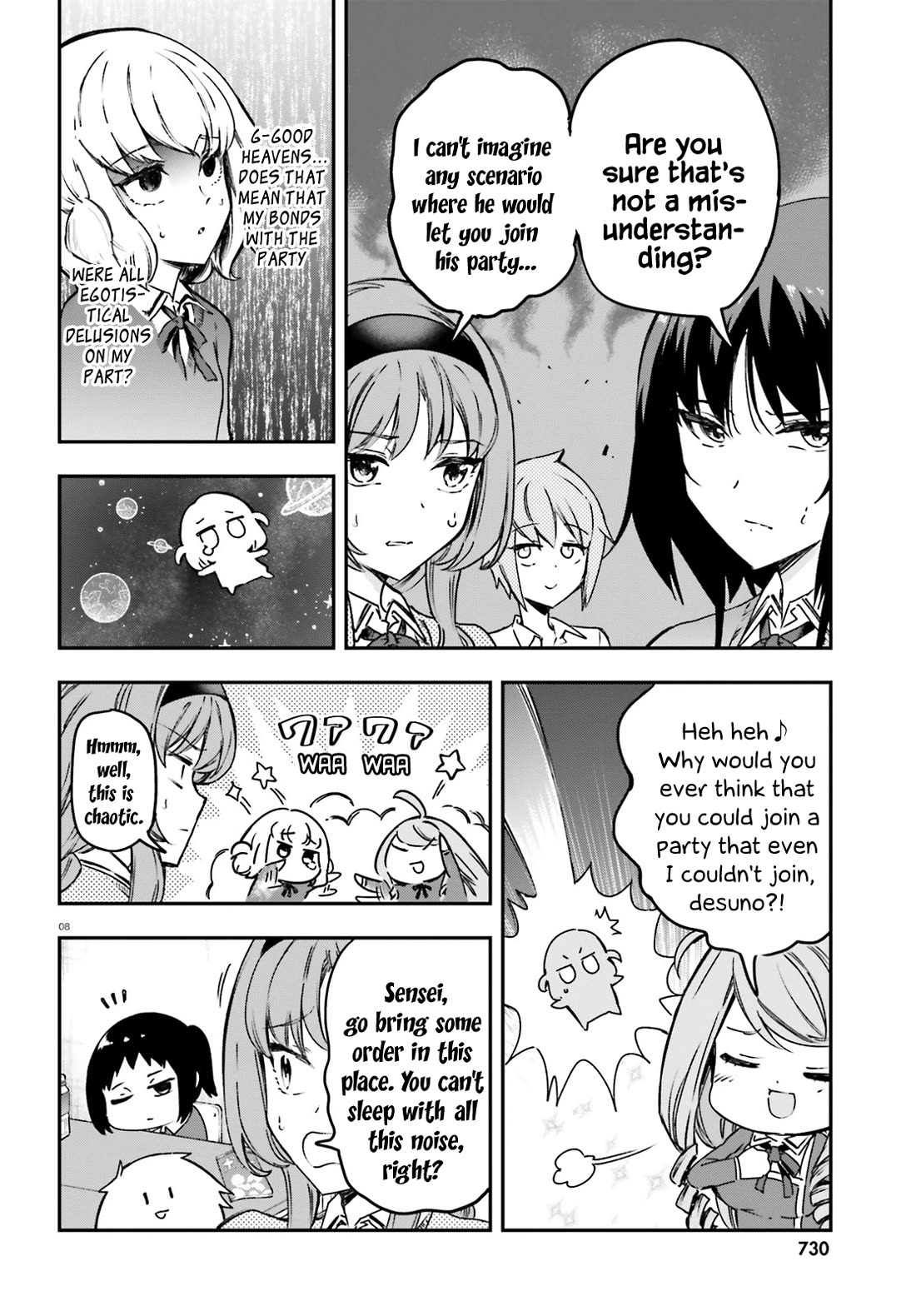 D-Frag! Chapter 159 page 8 - Chapter 159: This Club Is the Only Option, Desuno