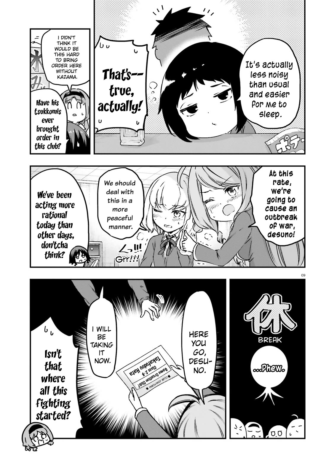 D-Frag! Chapter 159 page 9 - Chapter 159: This Club Is the Only Option, Desuno