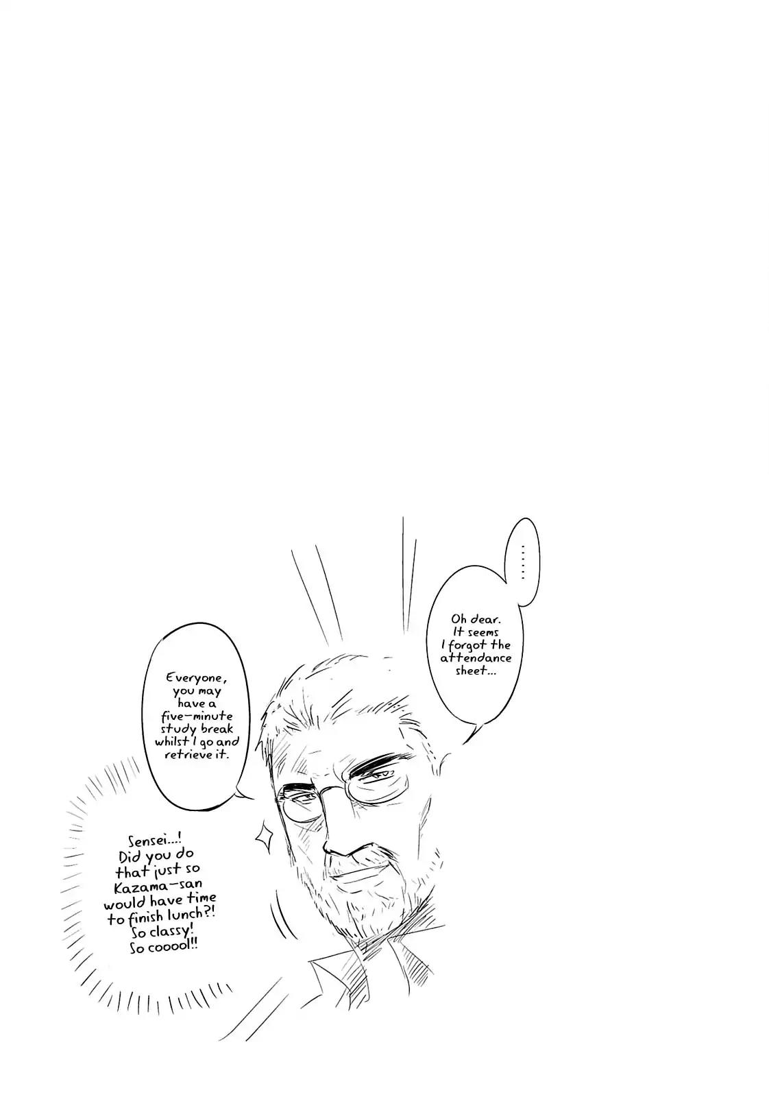 D-Frag! Chapter 16 page 22 - Chapter 16: Classy!!