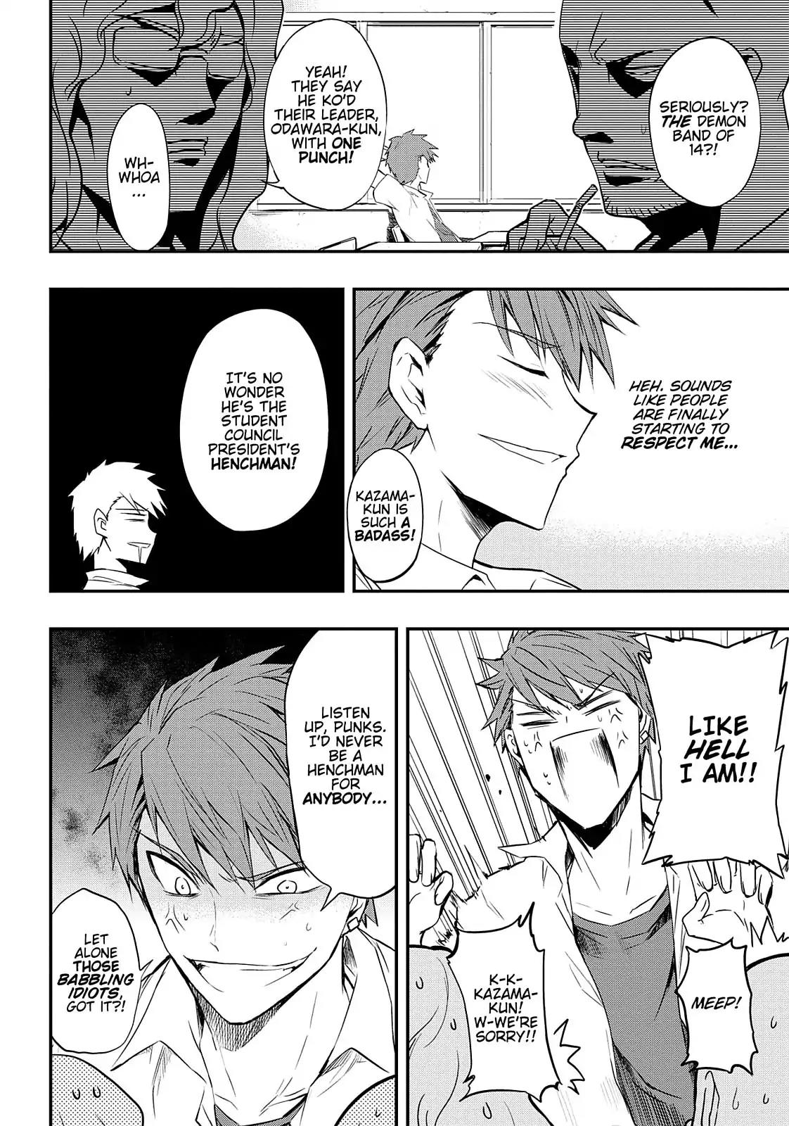 D-Frag! Chapter 16 page 3 - Chapter 16: Classy!!