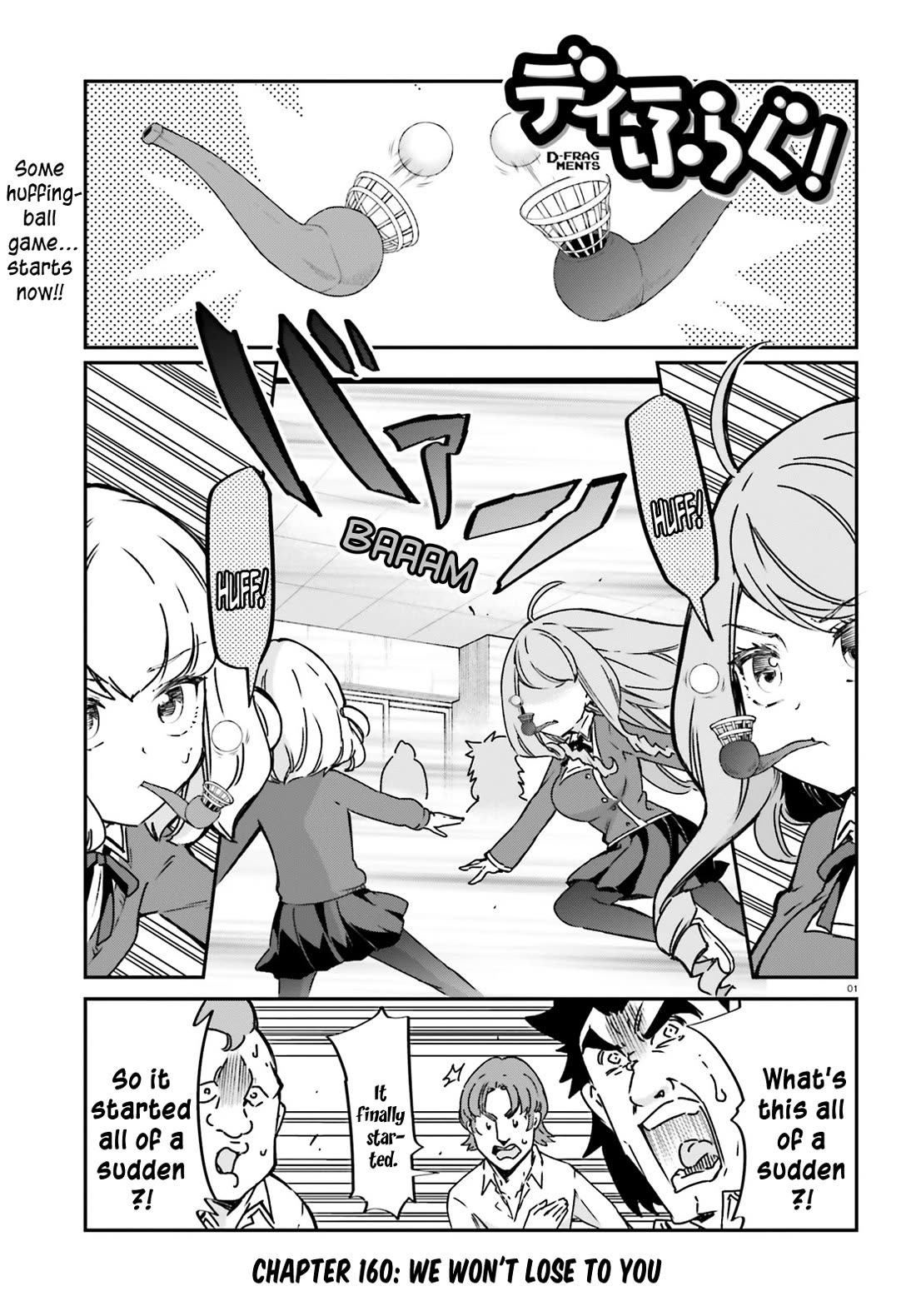 D-Frag! Chapter 160 page 1 - Chapter 160: We Won't Lose to You