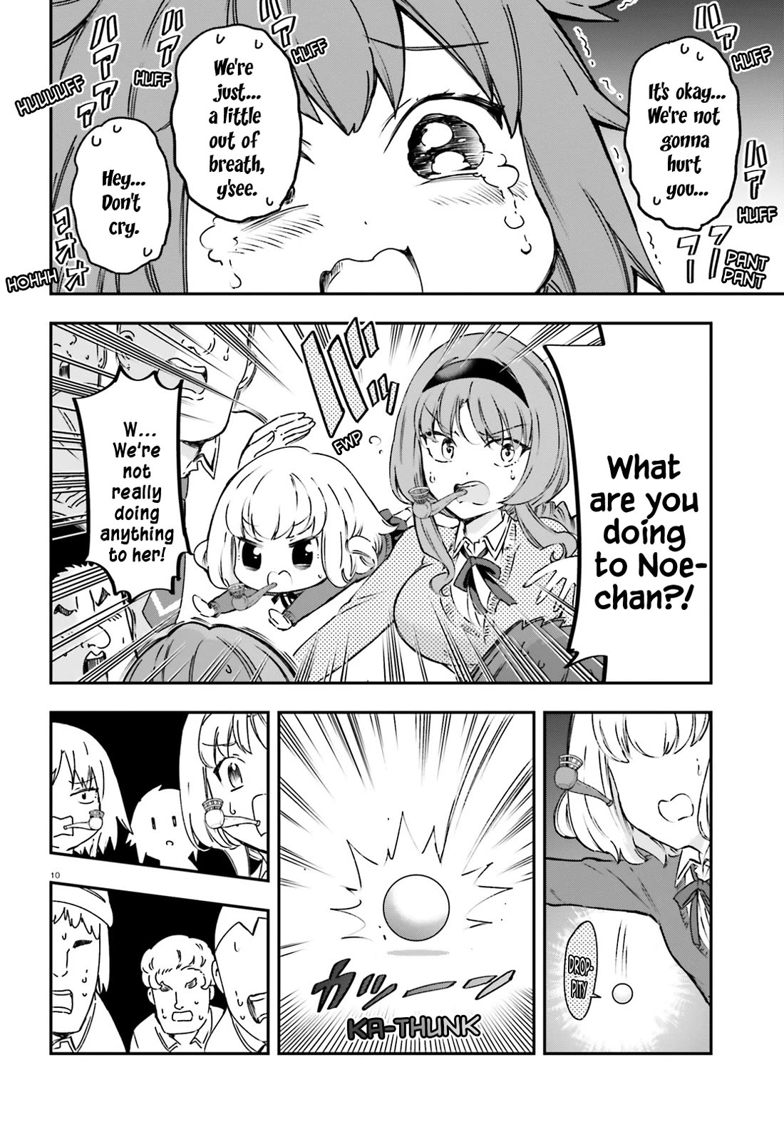 D-Frag! Chapter 160 page 10 - Chapter 160: We Won't Lose to You